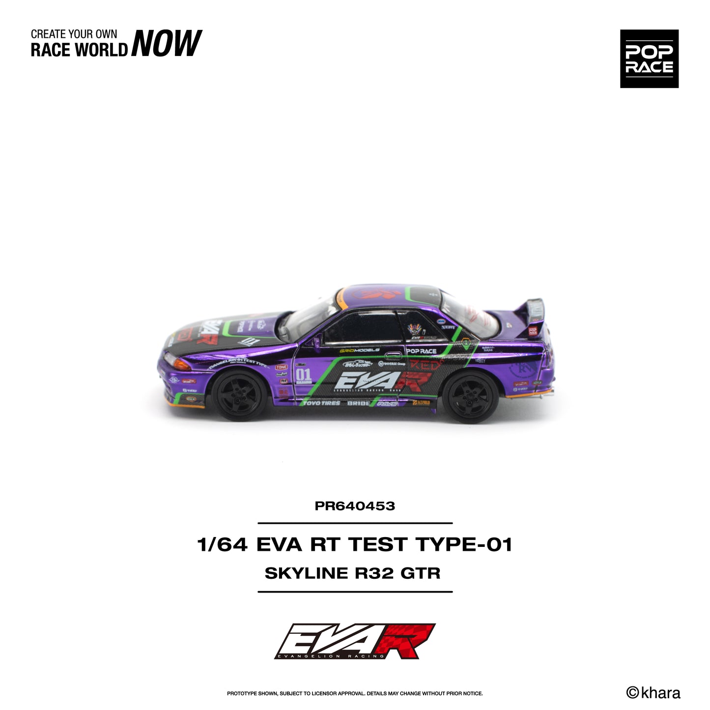 Pop Race - Pre-Order - EVA RT Test Type-01, Skyline R32 GTR - PR640453