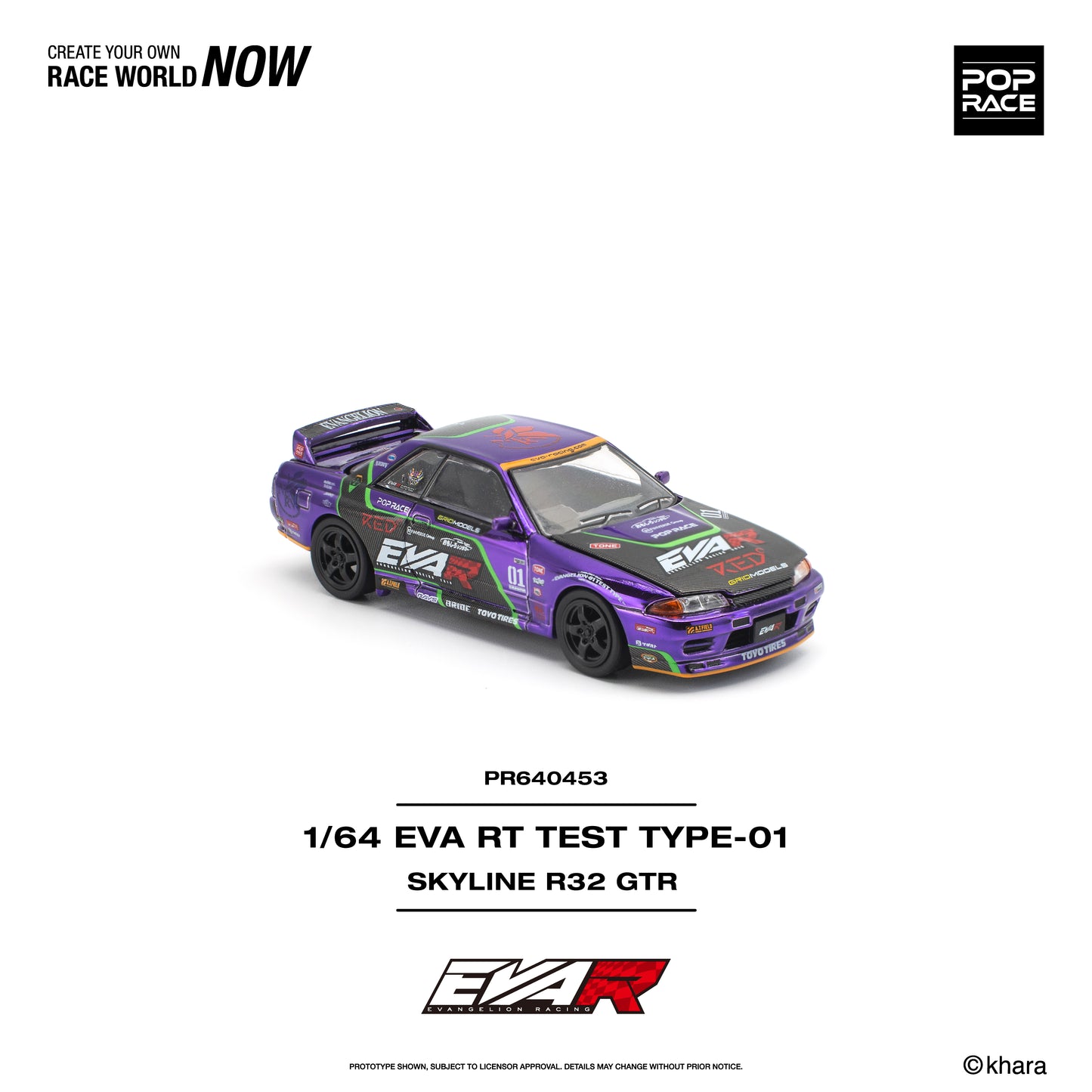 Pop Race - Pre-Order - EVA RT Test Type-01, Skyline R32 GTR - PR640453