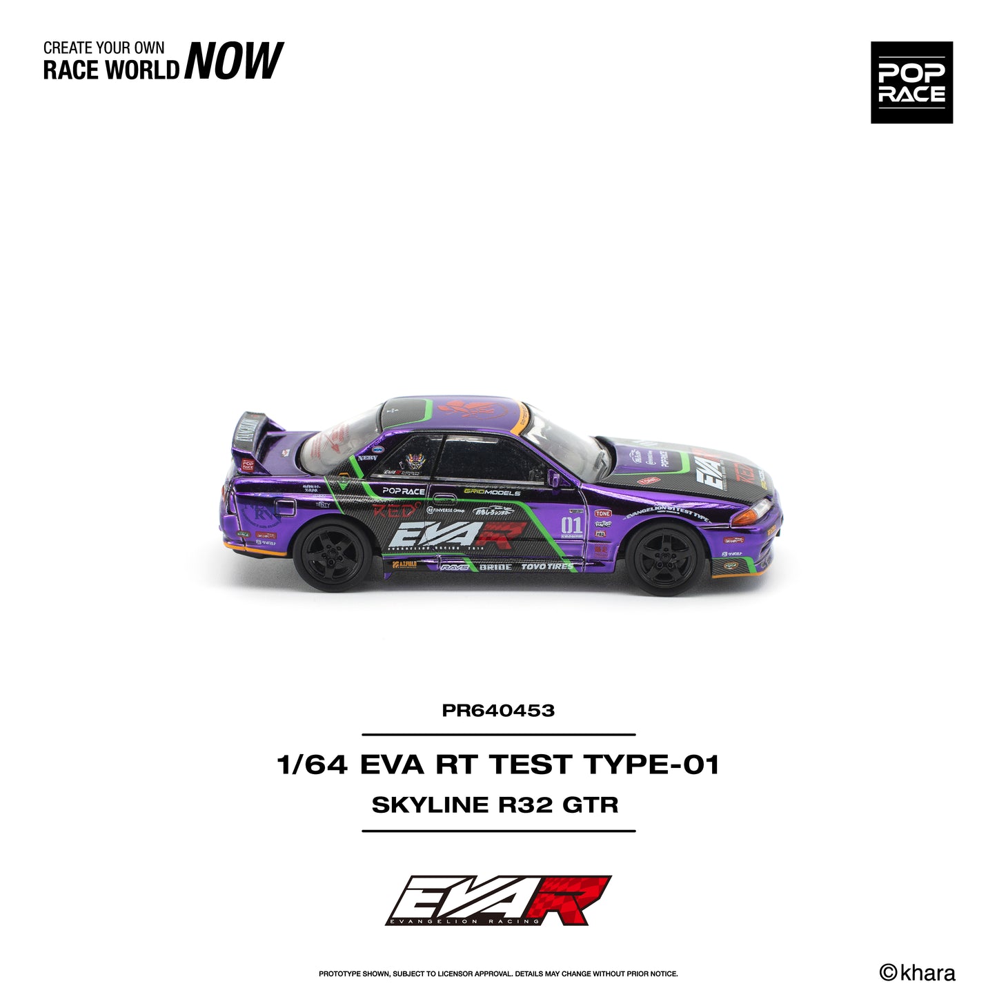 Pop Race - Pre-Order - EVA RT Test Type-01, Skyline R32 GTR - PR640453