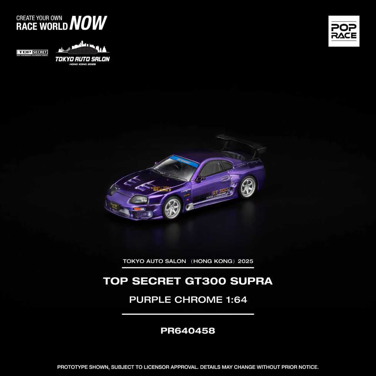 Pop Race - Pre-Order - Top Secret GT300 Supra, Purple Chrome - Tokyo Auto Salon Hong Kong 2025 - PR640458