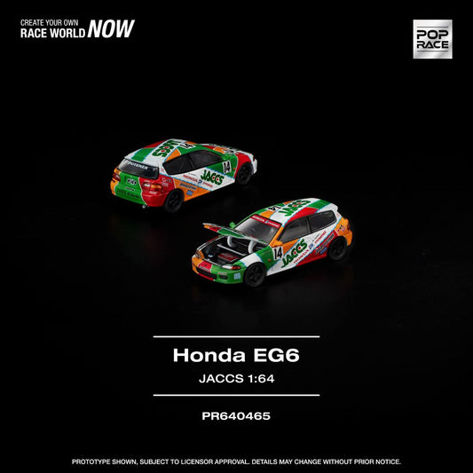 Pop Race - Pre-Order - Honda EG6, JACCS - PR640465