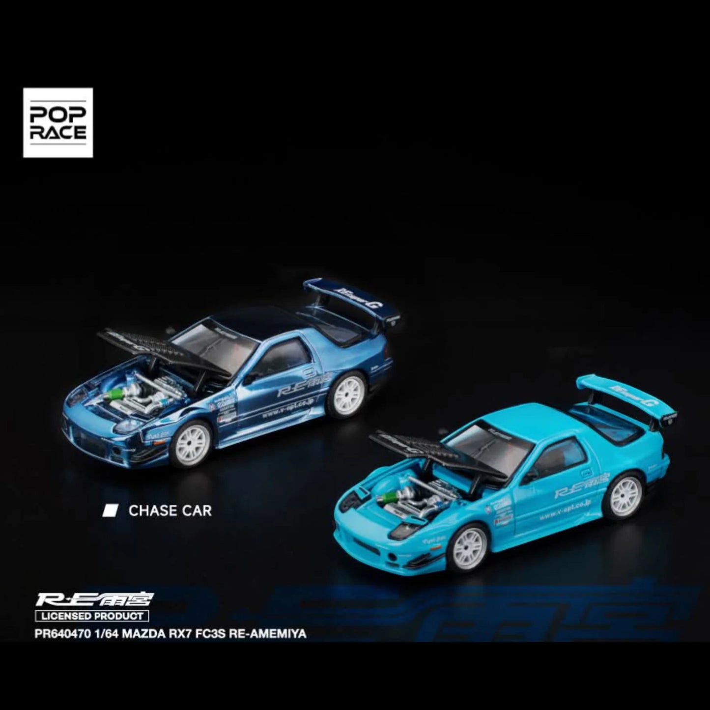 Pop Race - Pre-Order - MAZDA RX7 FC3S RE-AMEMIYA - TOKYO AUTO SALON 2026 - PR640470
