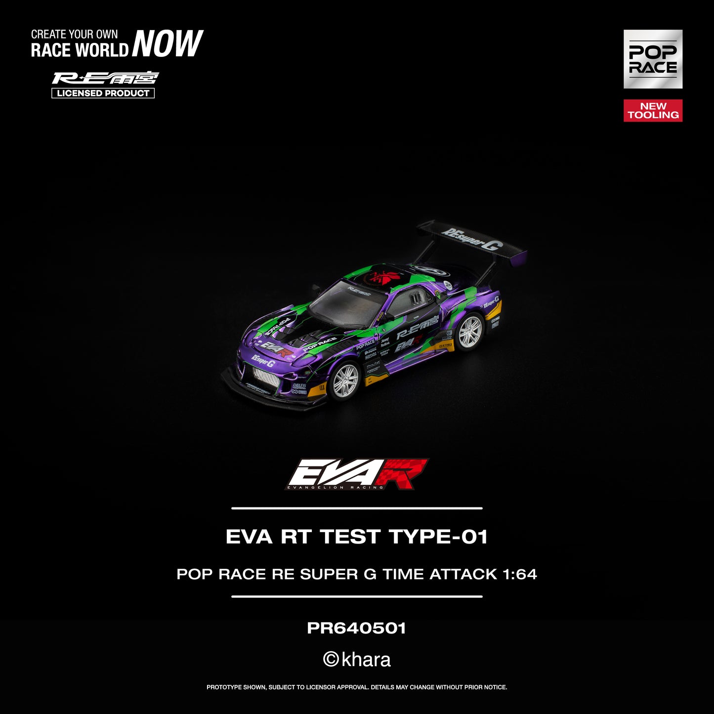 Pop Race - Pre-Order - EVA RT Test Type-01, Pop-Race RE Super G Time Attack - PR640501