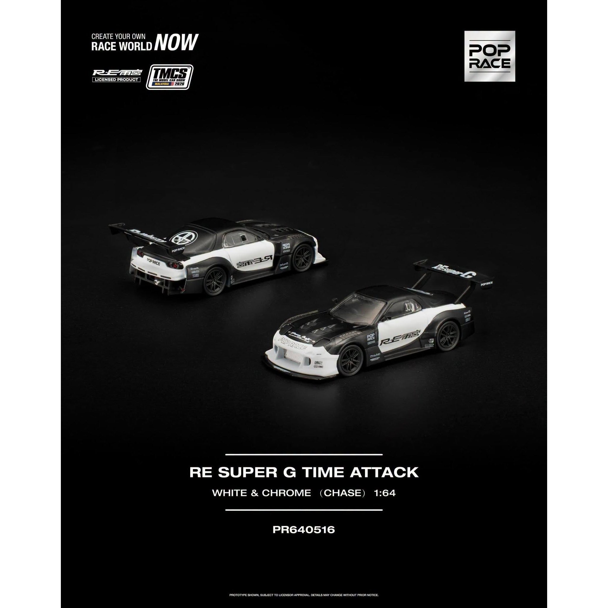 Pop Race - Pre-Order - RE SUPER G TIME ATTACK WHITE - TMCS2026 Event Model - PR640516