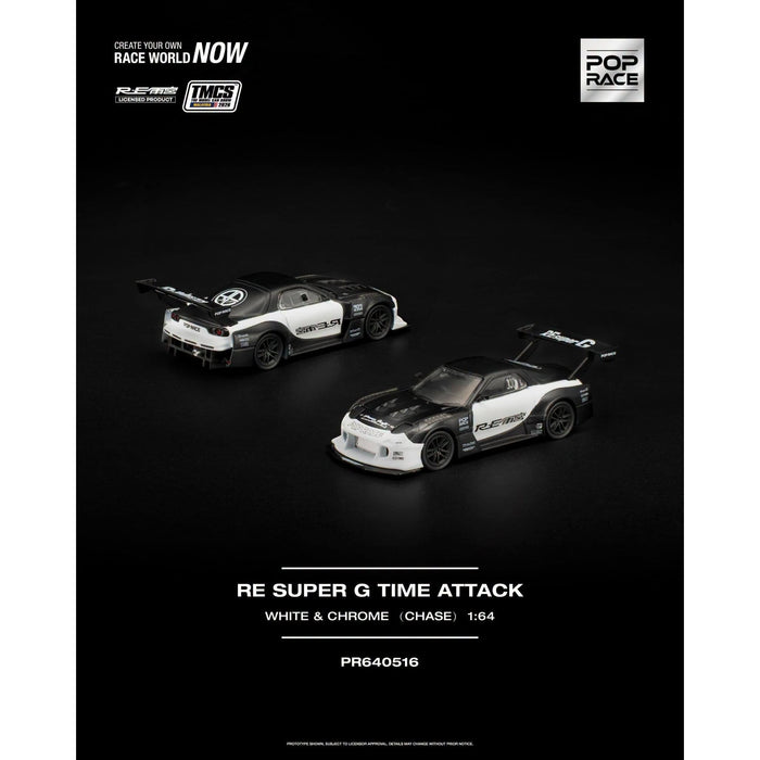 Pop Race - Pre-Order - RE SUPER G TIME ATTACK WHITE - TMCS2026 Event Model - PR640516