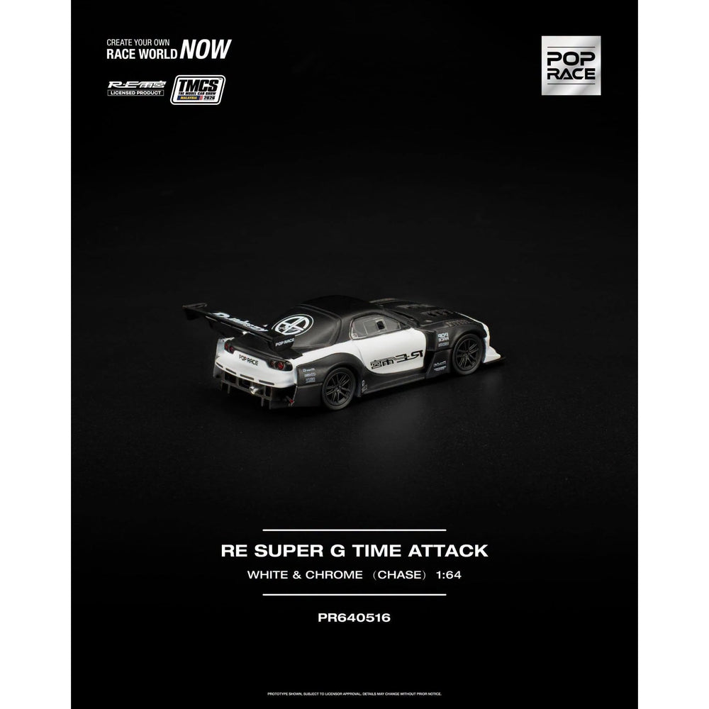 Pop Race - Pre-Order - RE SUPER G TIME ATTACK WHITE - TMCS2026 Event Model - PR640516