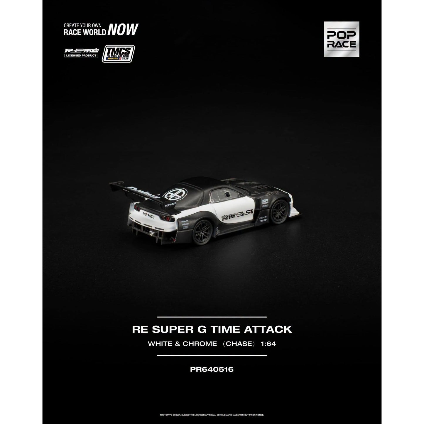 Pop Race - RE SUPER G TIME ATTACK WHITE - TMCS2026 Event Model - PR640516