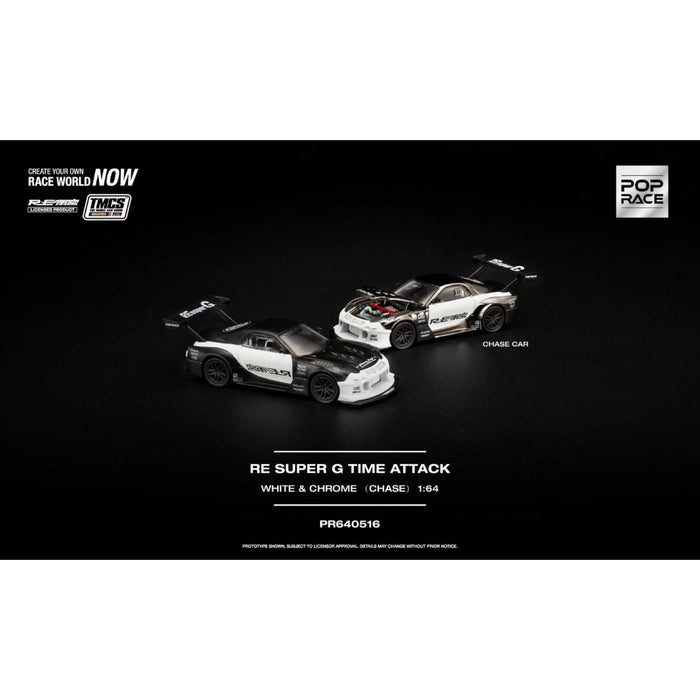 Pop Race - Pre-Order - RE SUPER G TIME ATTACK WHITE - TMCS2026 Event Model - PR640516
