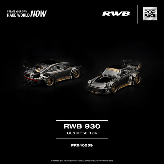 Pop Race - Pre-Order - RWB930, gun metal - PR640559