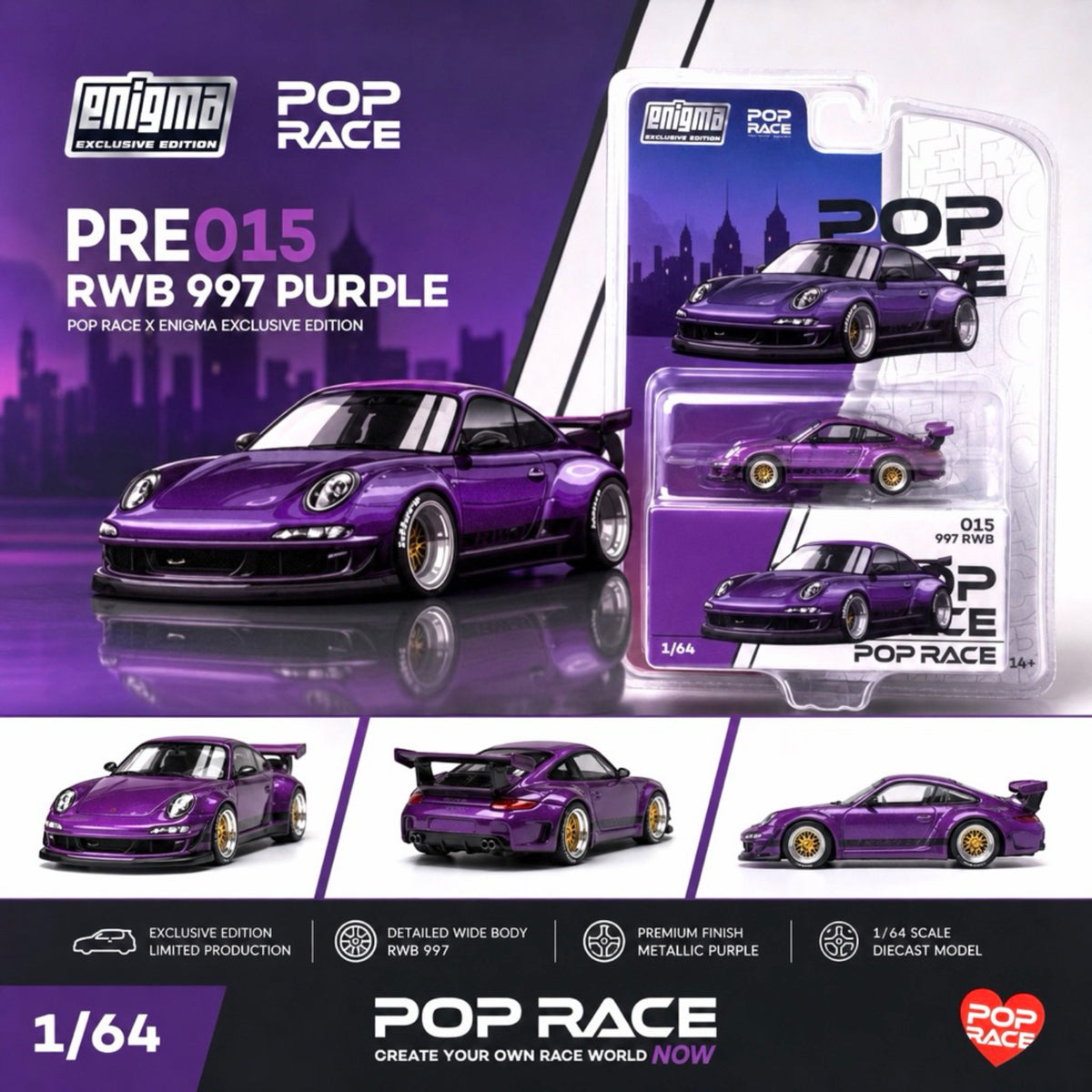 Pop Race x Enigma - Pre-Order - RWB997, purple - PRE015
