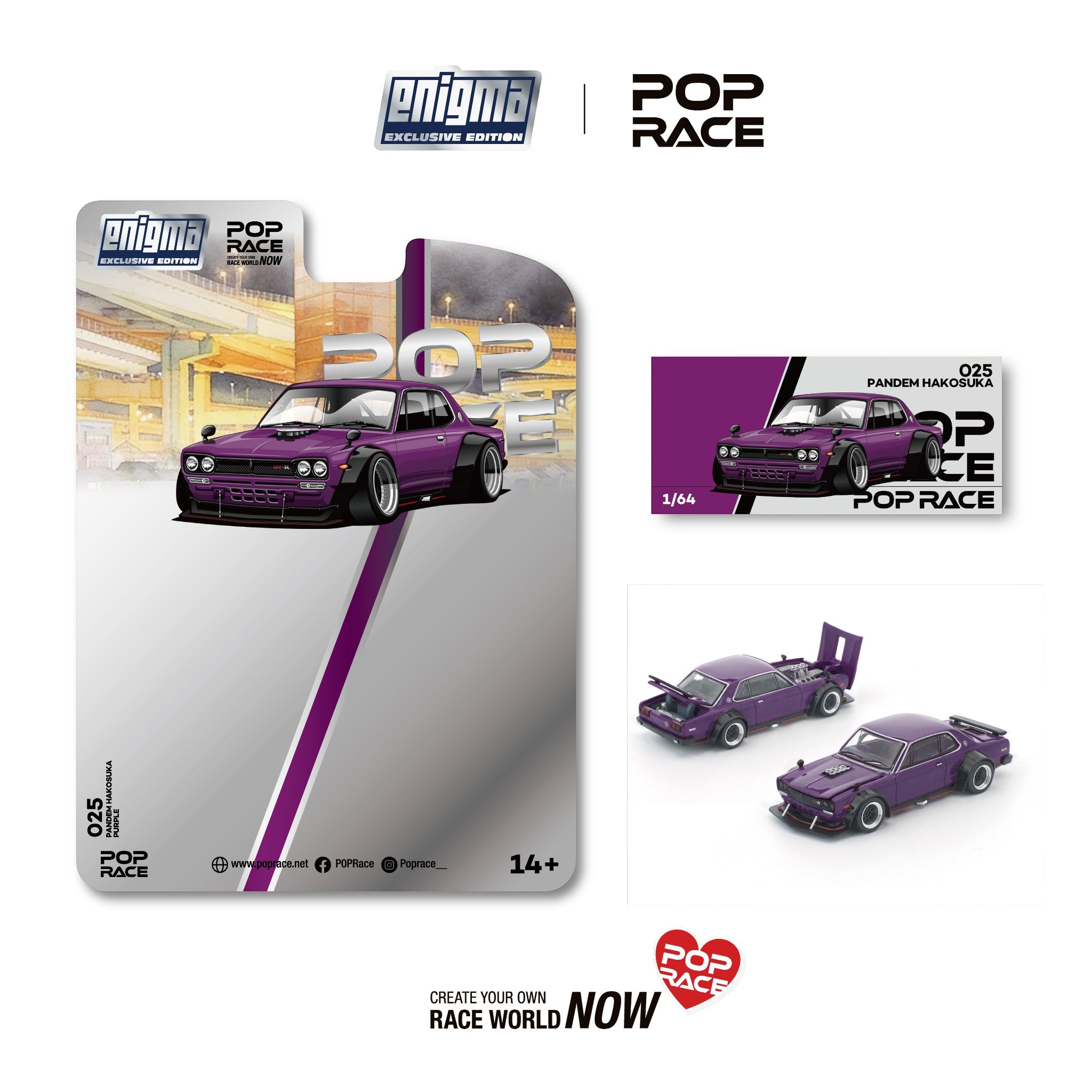 Pop Race x Enigma - Pre-Order - Pandem Hakosura, purple - PRE025 – einszu64