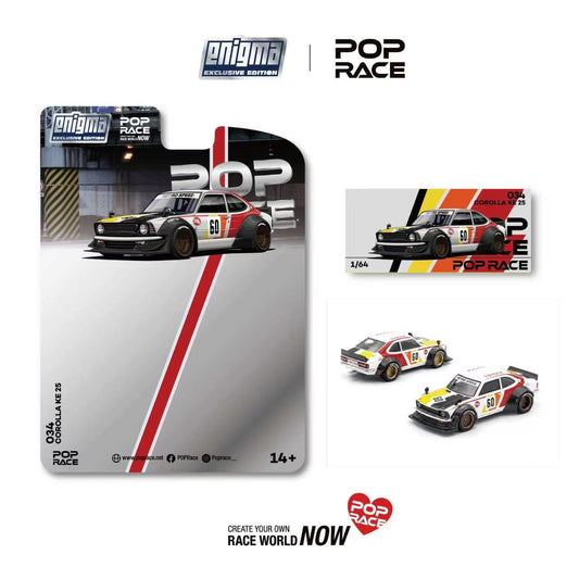 Pop Race x Enigma- Pre-Order - Corolla KE25 Racing - PRE034