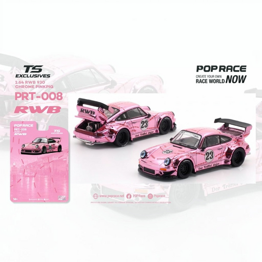 Pop Race x Tokyo Station - Pre-Order - RWB 930, Chrome Pink Pig - PRT008