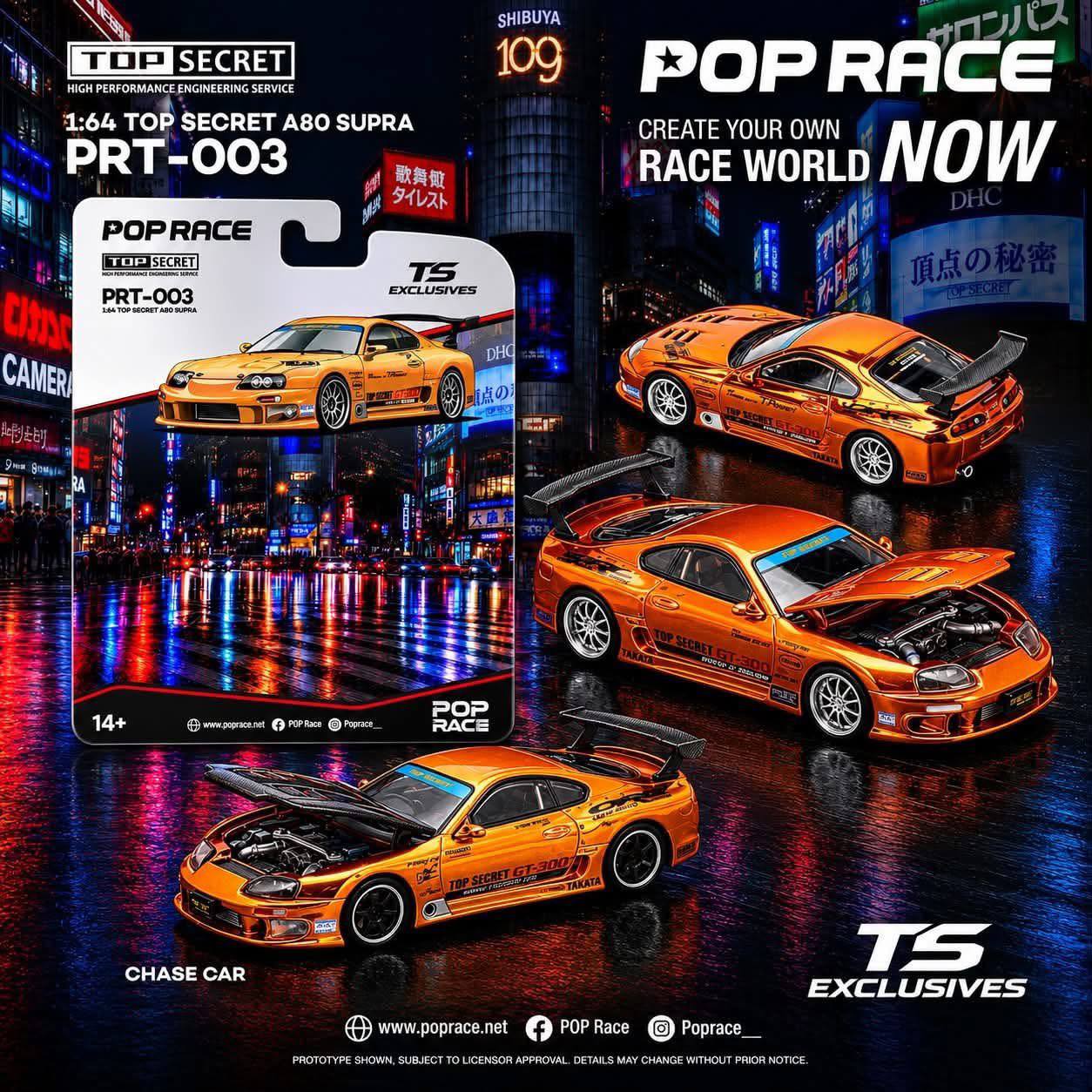Pop Race x Tokyo Station - Pre-Order - TOP SECRET A80 SUPRA GT300 ORANGE CHROME - PRT003