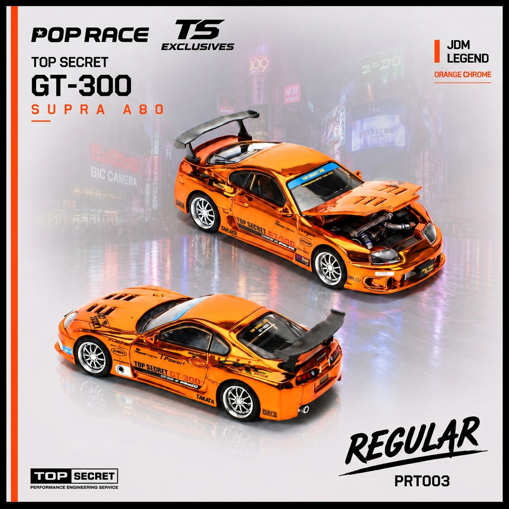 Pop Race x Tokyo Station - Pre-Order - TOP SECRET A80 SUPRA GT300 ORANGE CHROME - PRT003