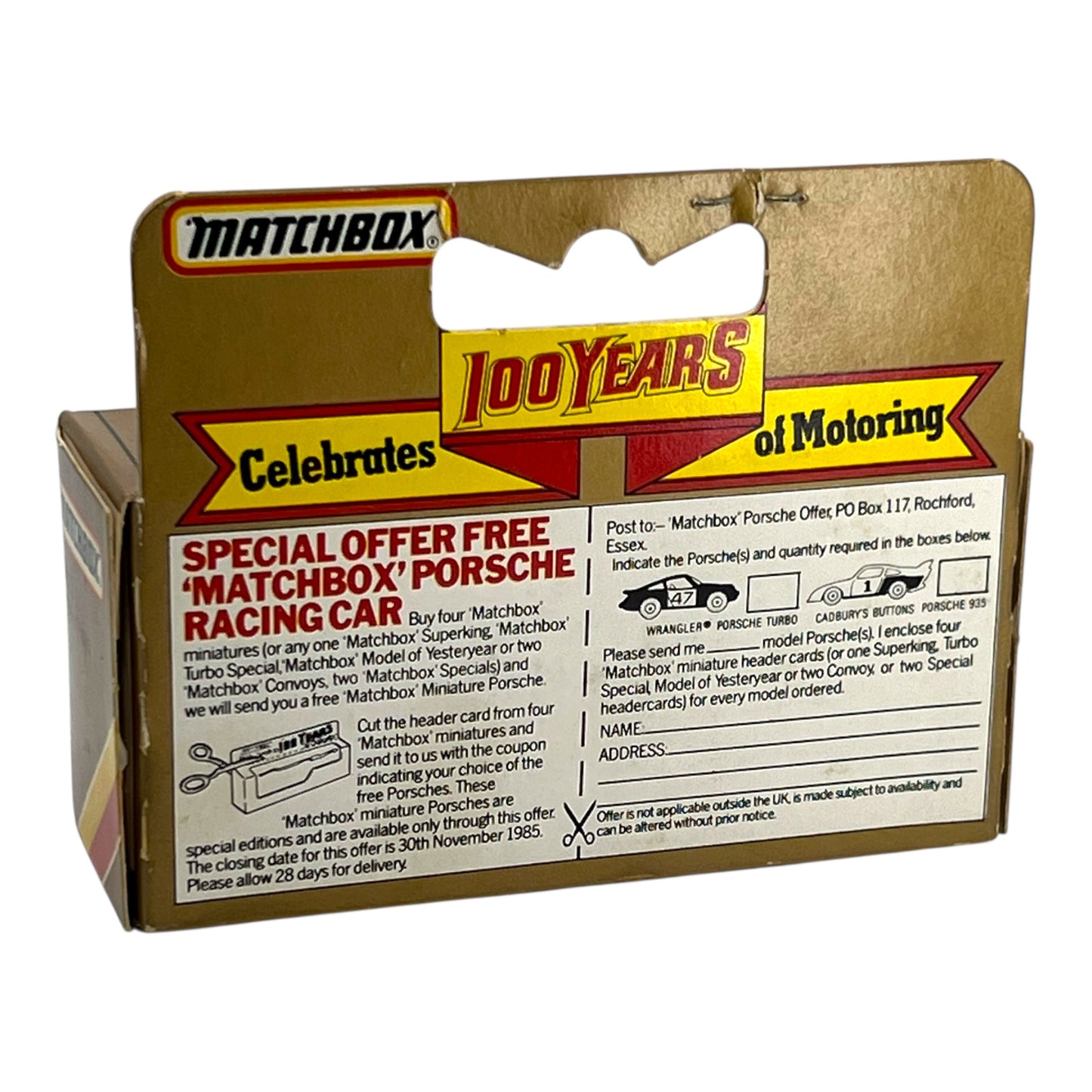 Matchbox Superfast - Pontic Fiero - MB2 - Made in Macau - Mint