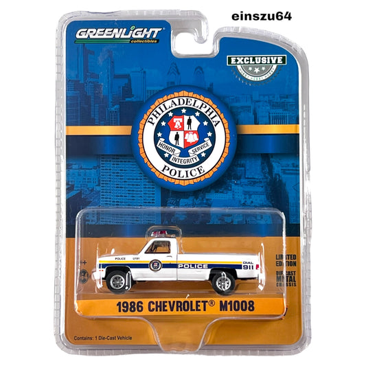 Greenlight - 1986 Chevrolet M1008 - Philadelphia Police - 30241 - Hobby Exclusive