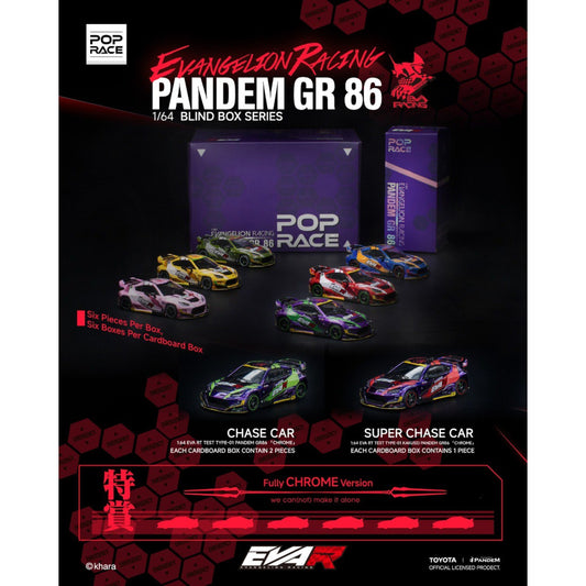Pop Race x Evangelion - Pre-Order - Racing Pandem GR 86 Blind Box Series - 6x Modelle