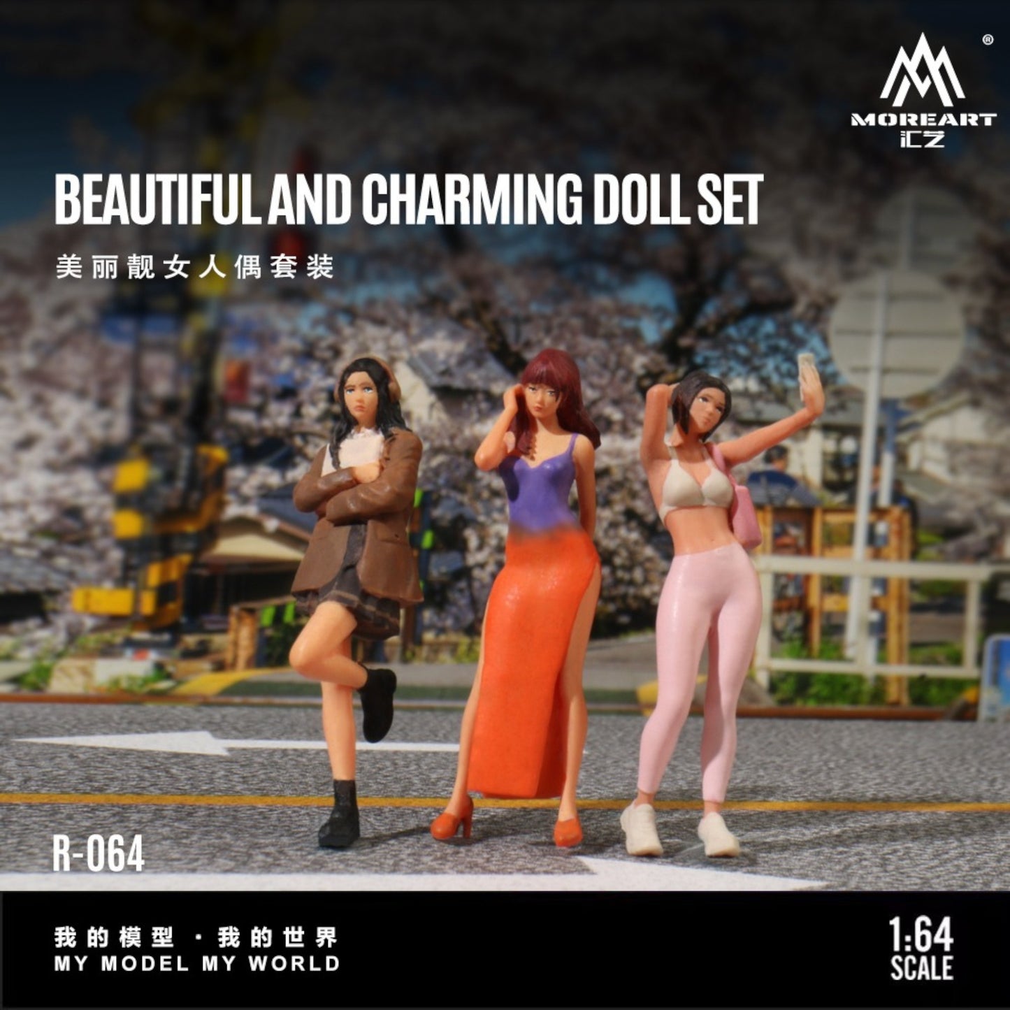 MoreArt - Beautiful and Charming Doll Set  - MO223064