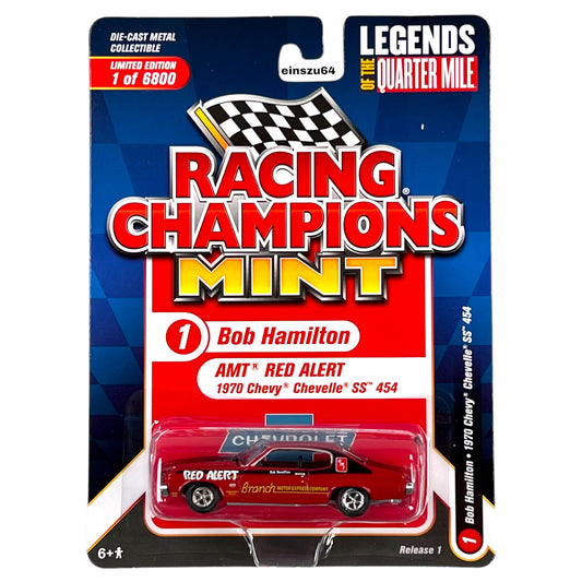 Racing Champions - 1970 Chevrolet Chevelle, Cranberry Red - RC013-1