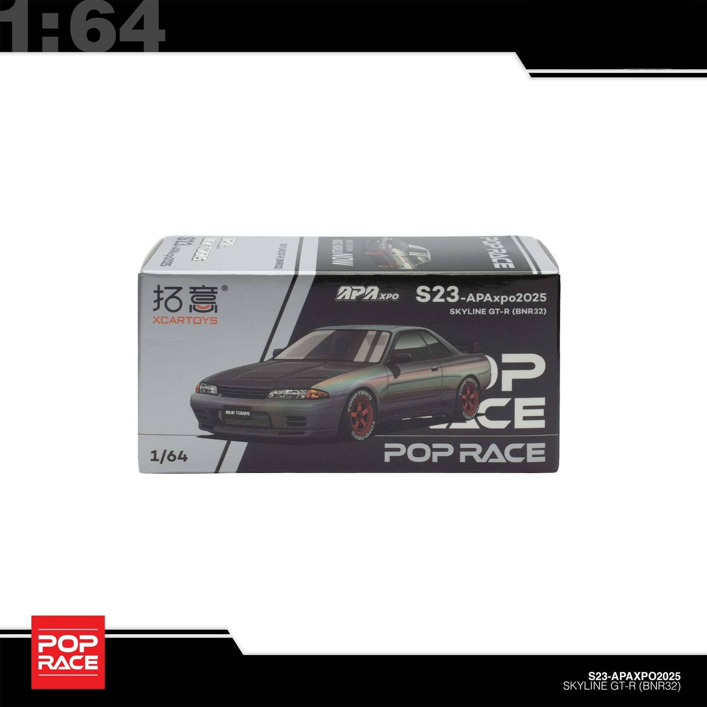 Pop Race - Pre-Order - Skyline GT-R R33 & Skyline GT-R (BNR32) - Event Modelle zur APA-XPO 2025