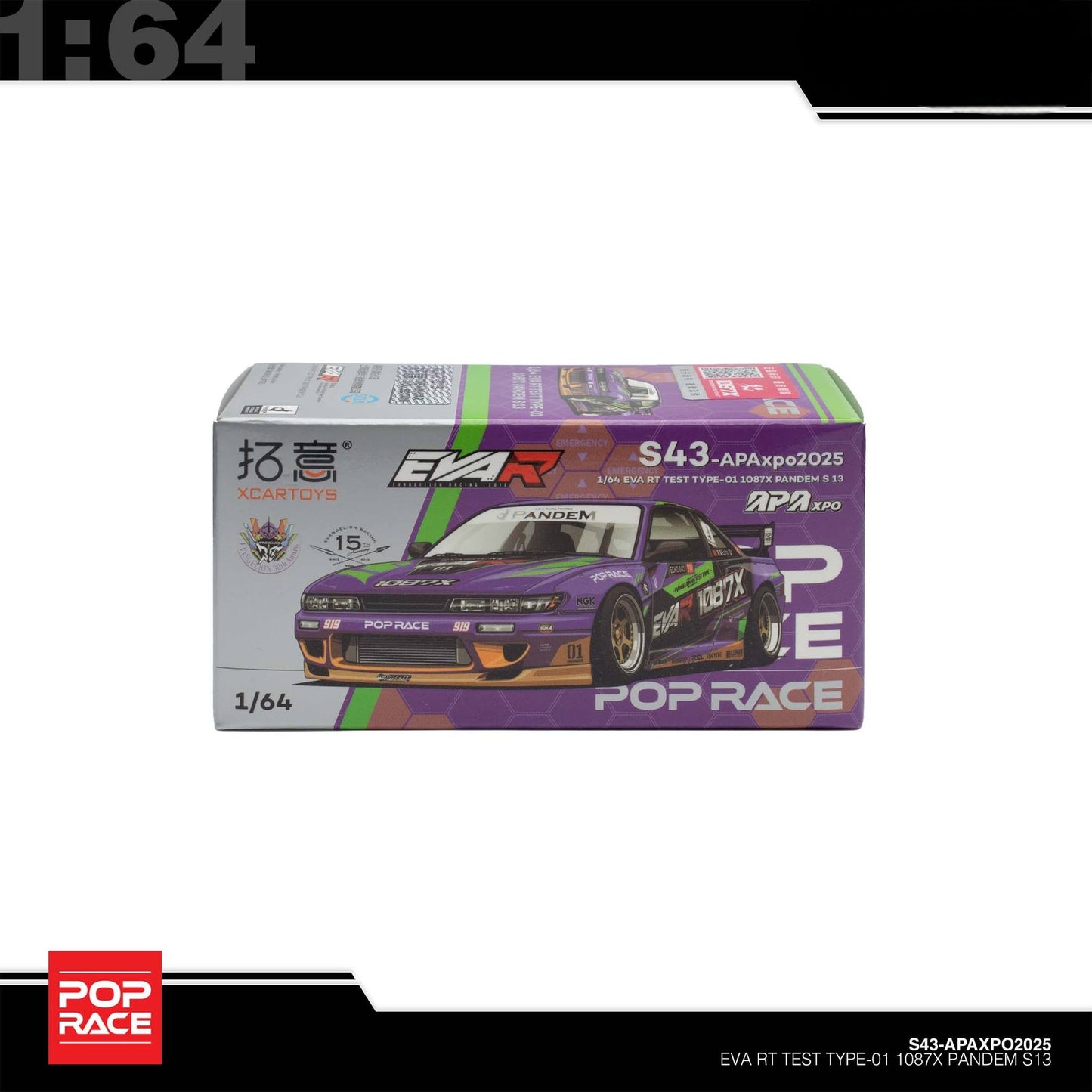 Pop Race - Pre-Order - EVA RT Test Type-01 1087X Pandem S13 - Event Model zur APA-XPO 2025 - S43-APAxpo2025