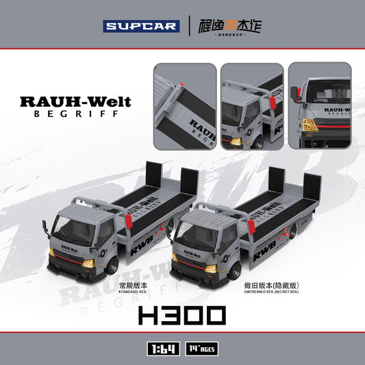 SuperCar - Pre-Order - H300 Flatbed Transport Trailer - Rauh Welt - SC647240