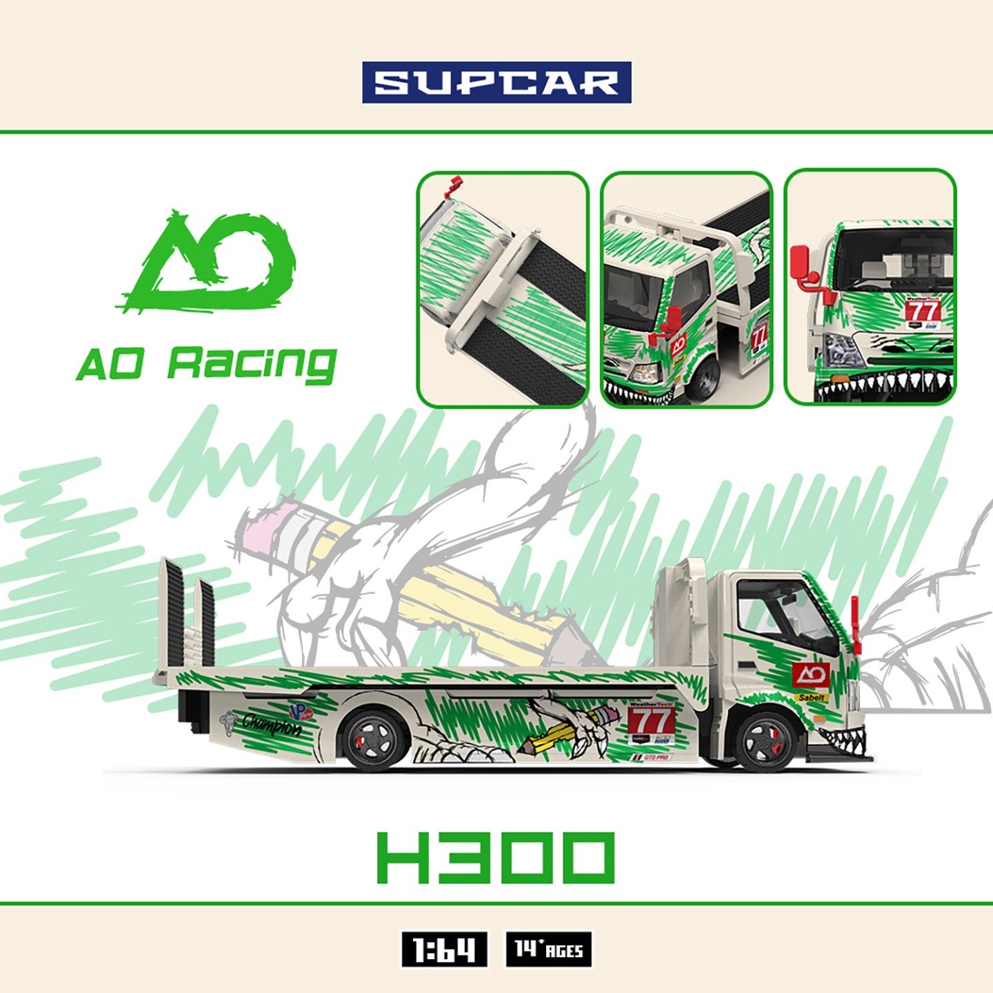 SuperCar - Pre-Order - H300 Flatbed Truck AO Racing #77 - SC647250