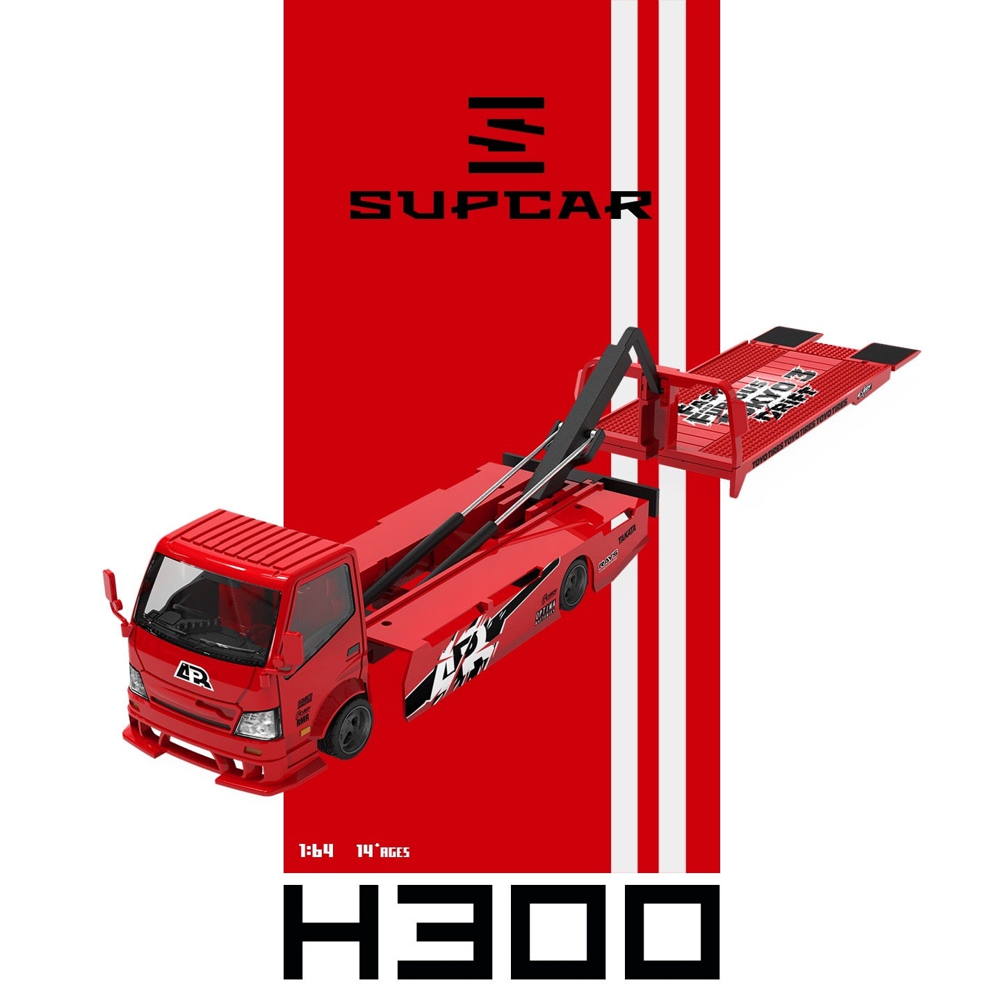 SuperCar - Pre-Order - H300 Flatbed Transport Trailer - F&F - Tokyo Drift - SC647253