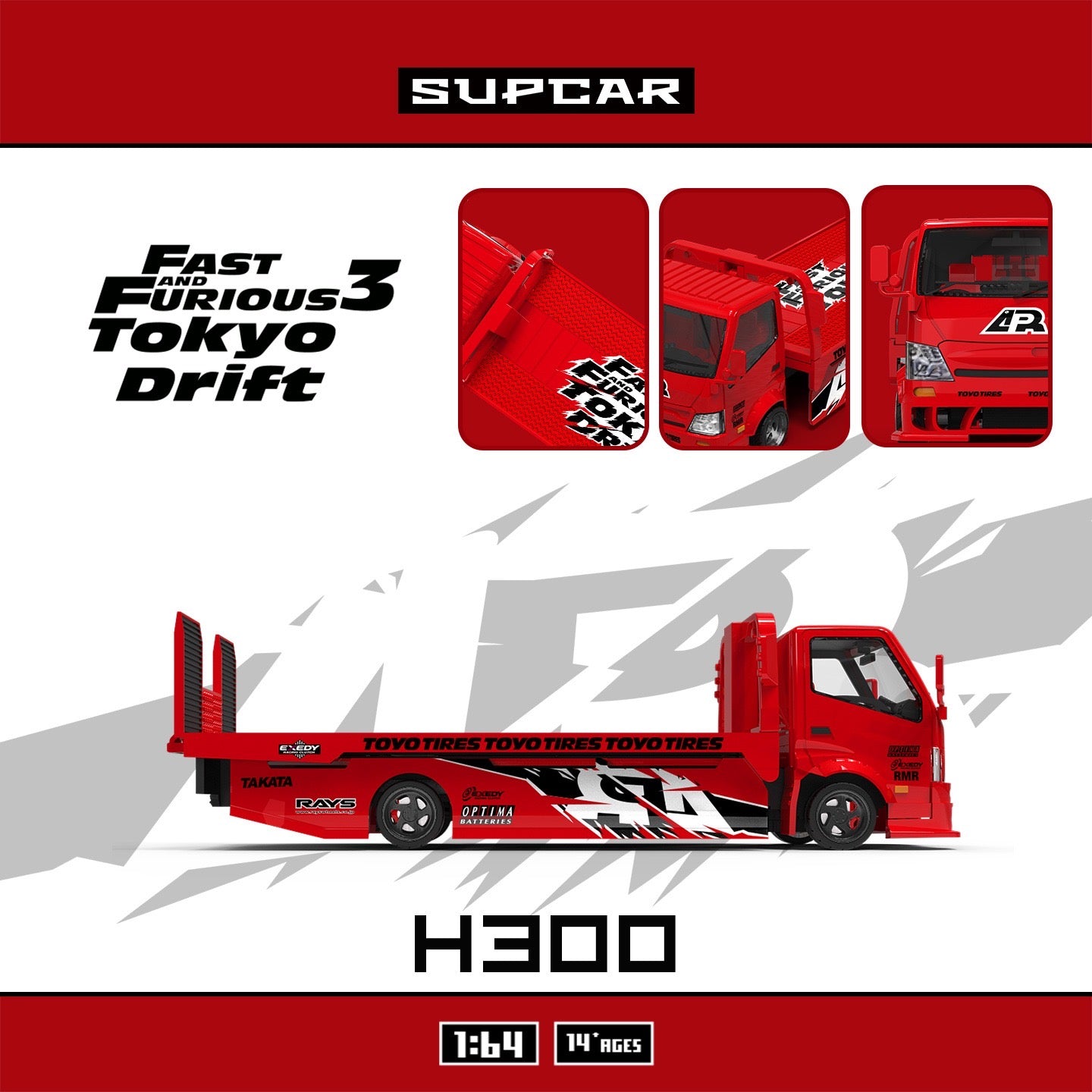 SuperCar - Pre-Order - H300 Flatbed Transport Trailer - F&F - Tokyo Drift - SC647253