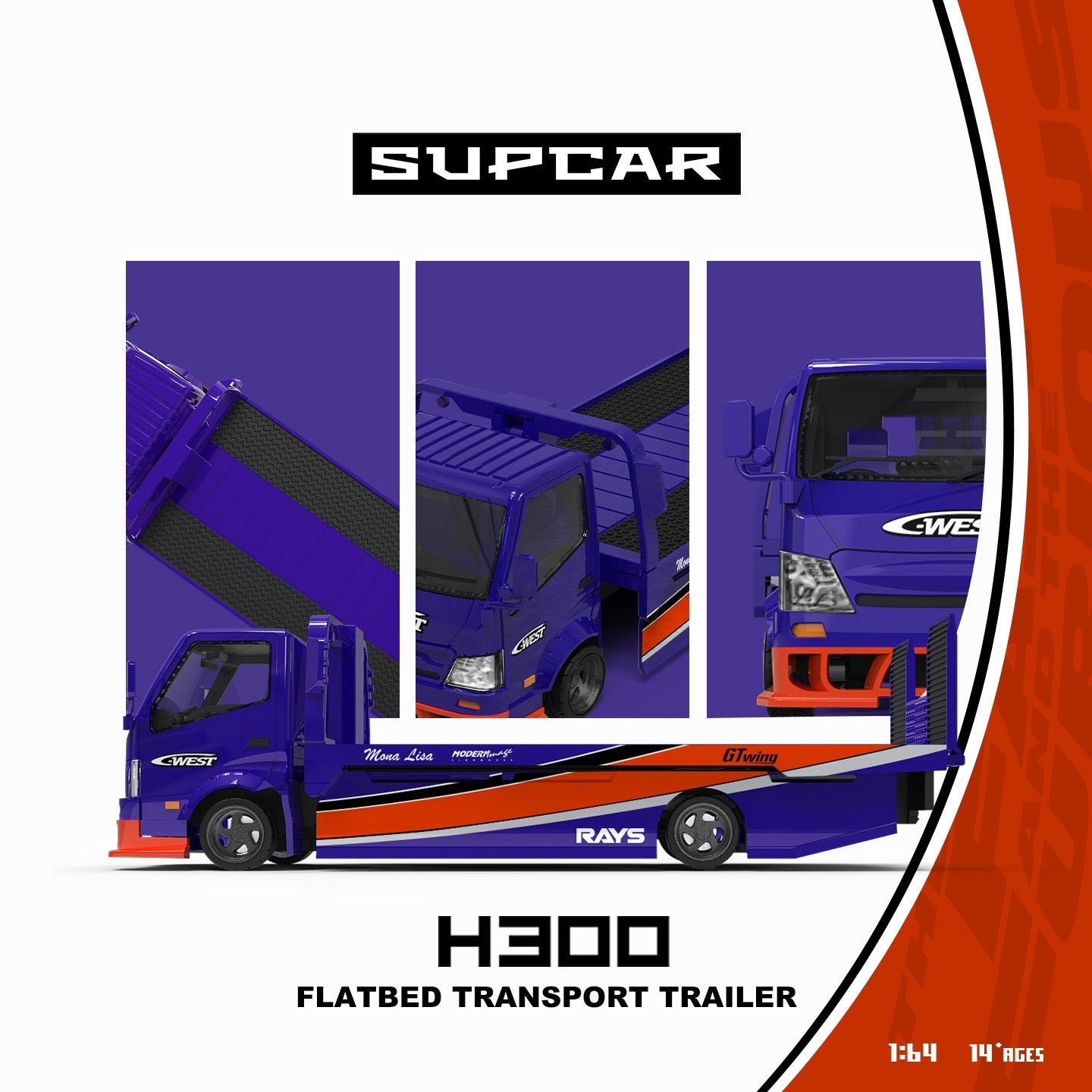 SuperCar - Pre-Order - H300 Flatbed Transport Trailer Speed and Passion - Mona Lisa - SC647256