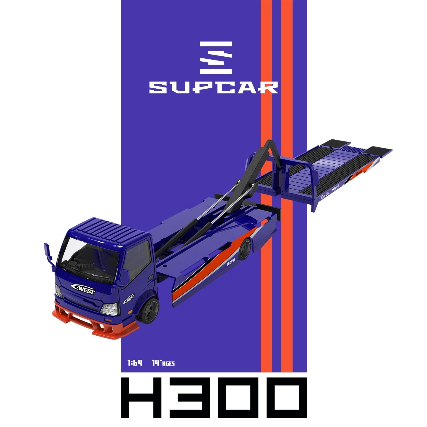 SuperCar - Pre-Order - H300 Flatbed Transport Trailer Speed and Passion - Mona Lisa - SC647256