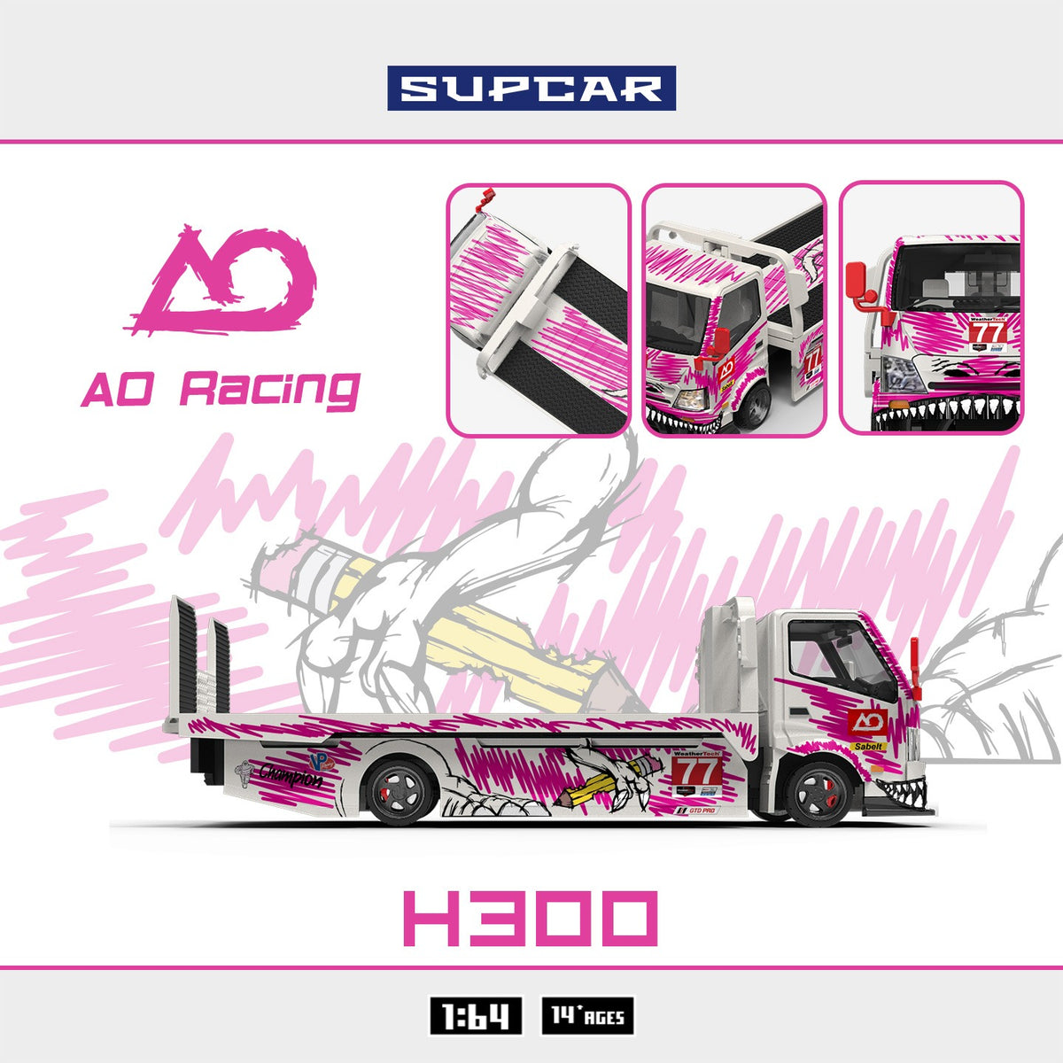 SuperCar - Pre-Order - H300 Flatbed Transport Trailer - AO Racing - SC647259
