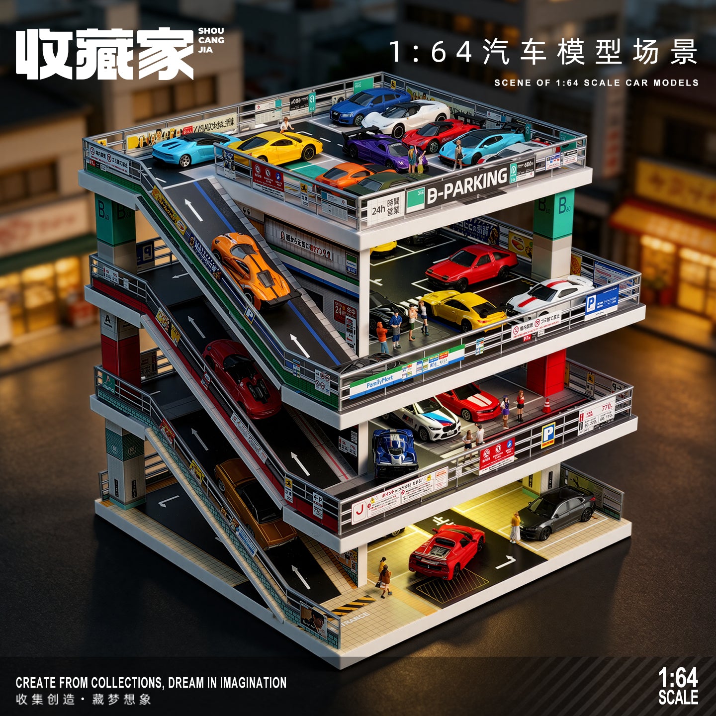 SCJ Diorama - Pre-Order - 4 Storey Car Park Diorama mit Beleuchtung - SCJ-73455