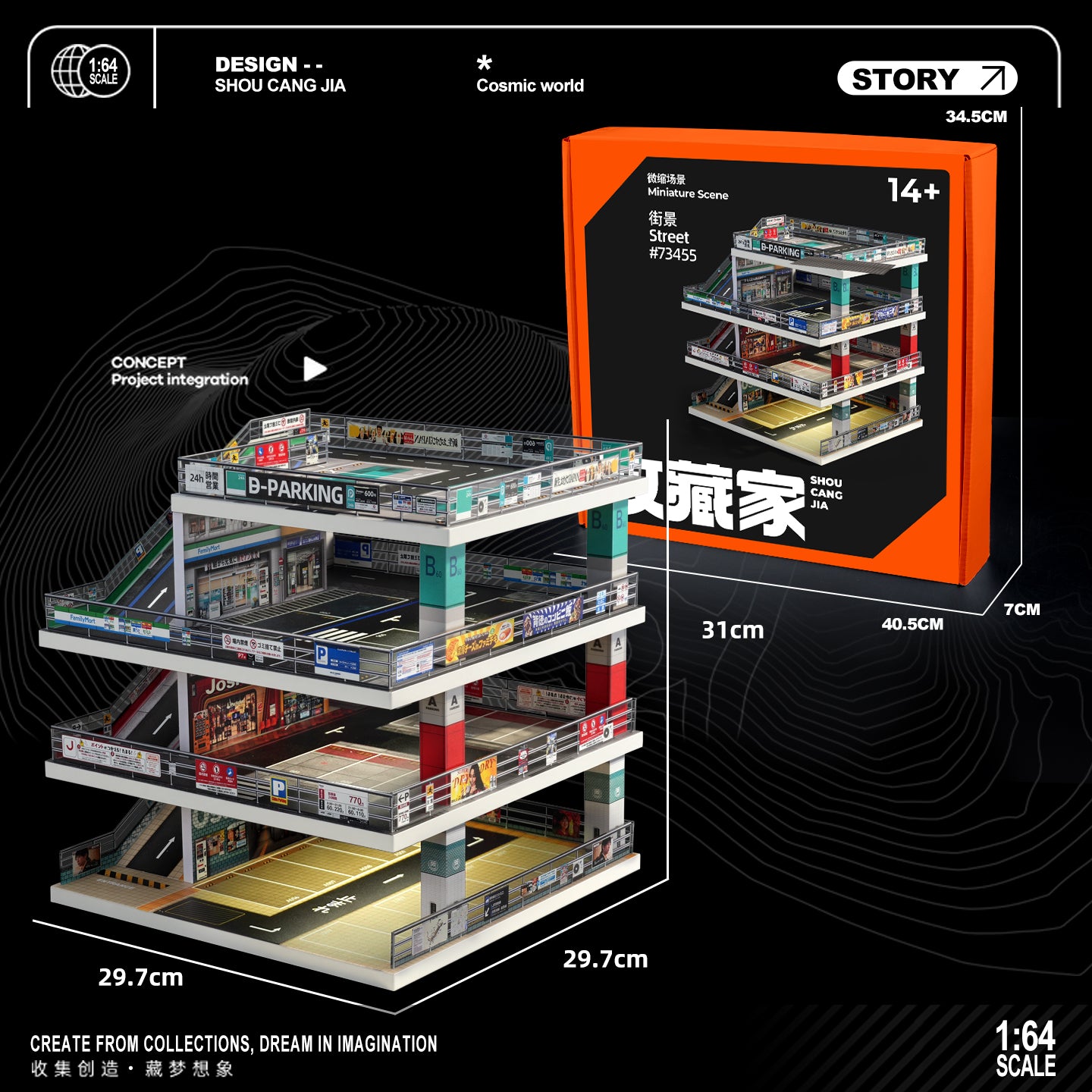 SCJ Diorama - Pre-Order - 4 Storey Car Park Diorama mit Beleuchtung - SCJ-73455