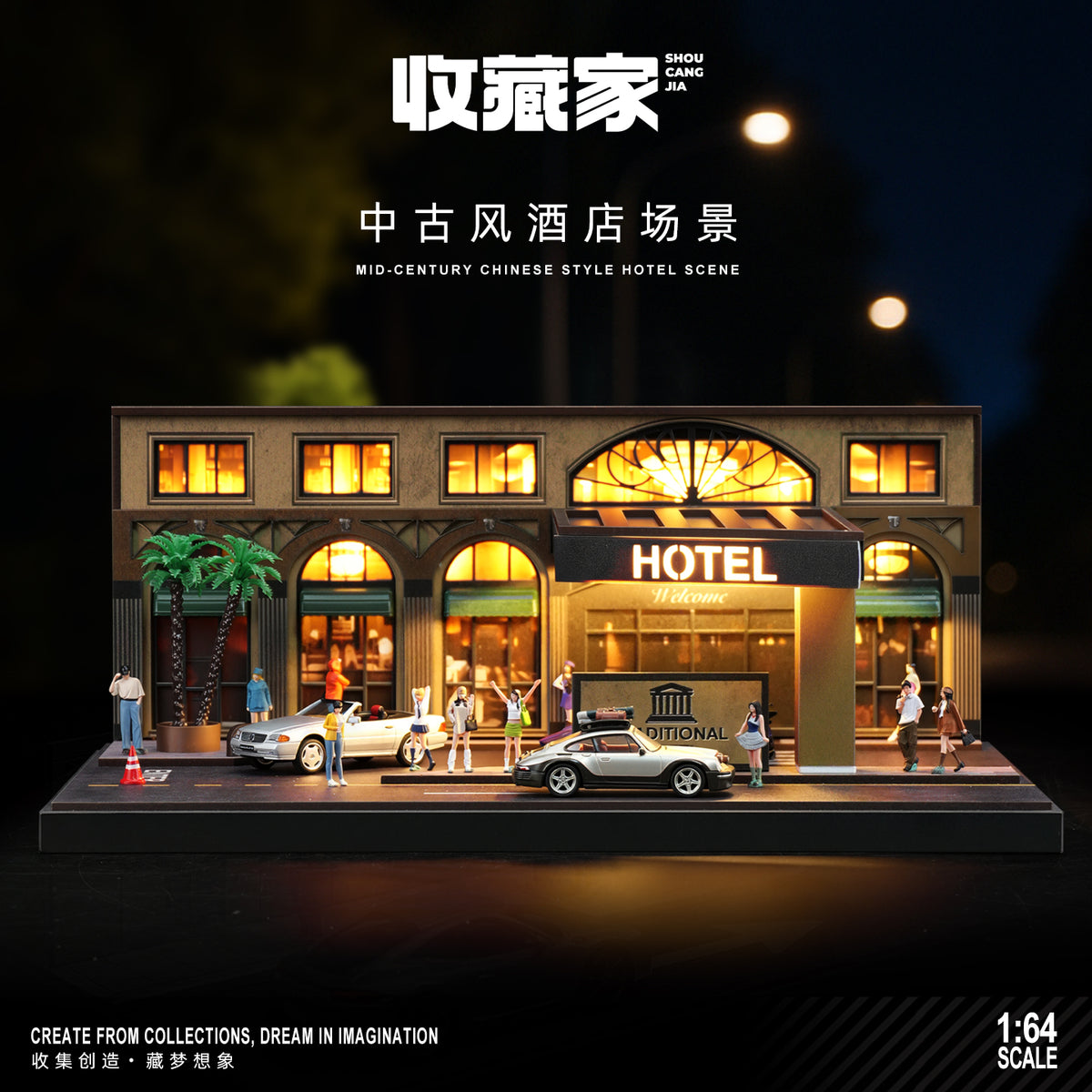 SCJ Diorama - Pre-Order - Chinese Style Hotel Scene Diorama mit Beleuchtung - SCJ-82071