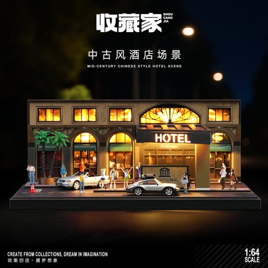 SCJ Diorama - Pre-Order - Chinese Style Hotel Scene Diorama mit Beleuchtung - SCJ-82071