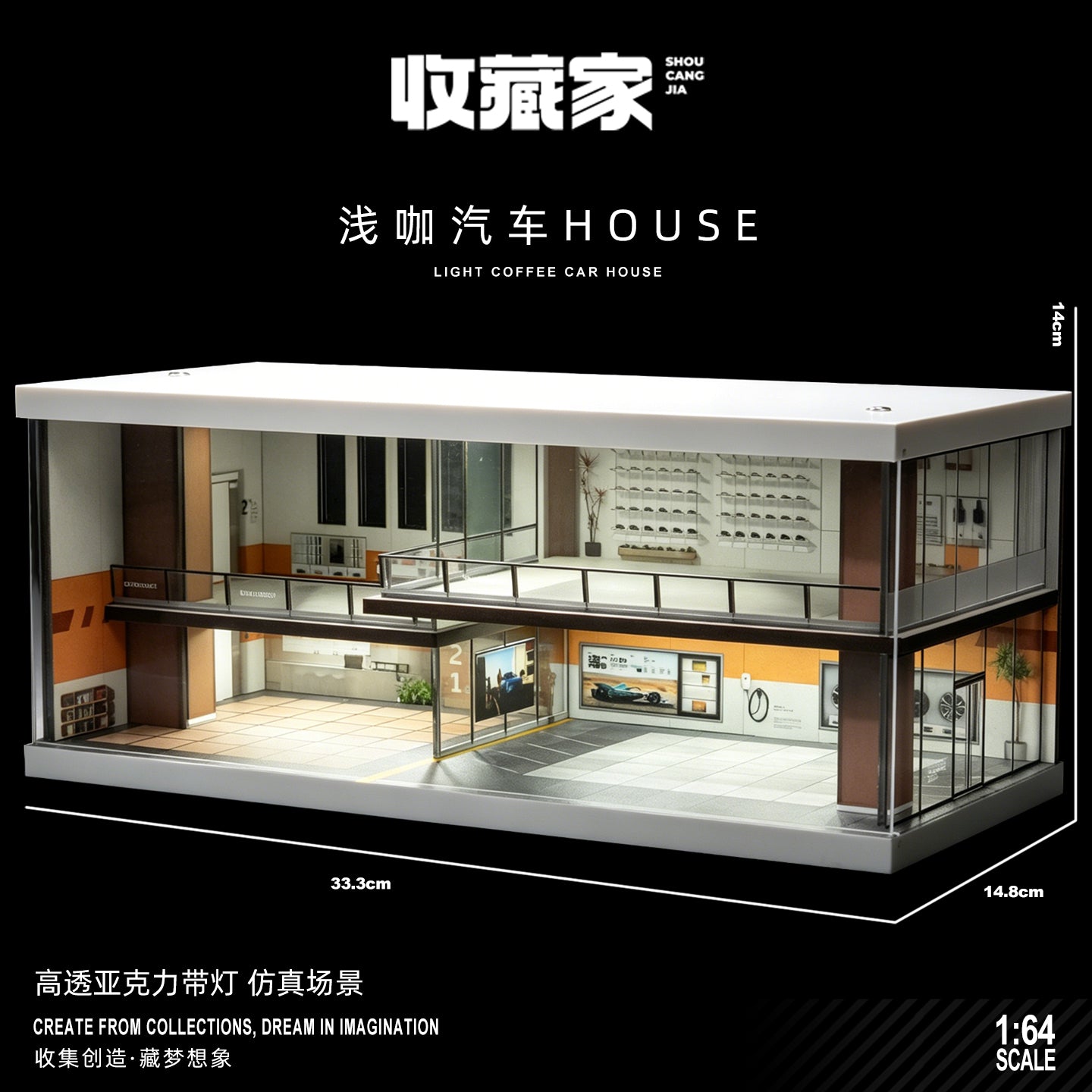 SCJ Diorama - Pre-Order - Coffee House Diorama mit Beleuchtung - SCJ-82075