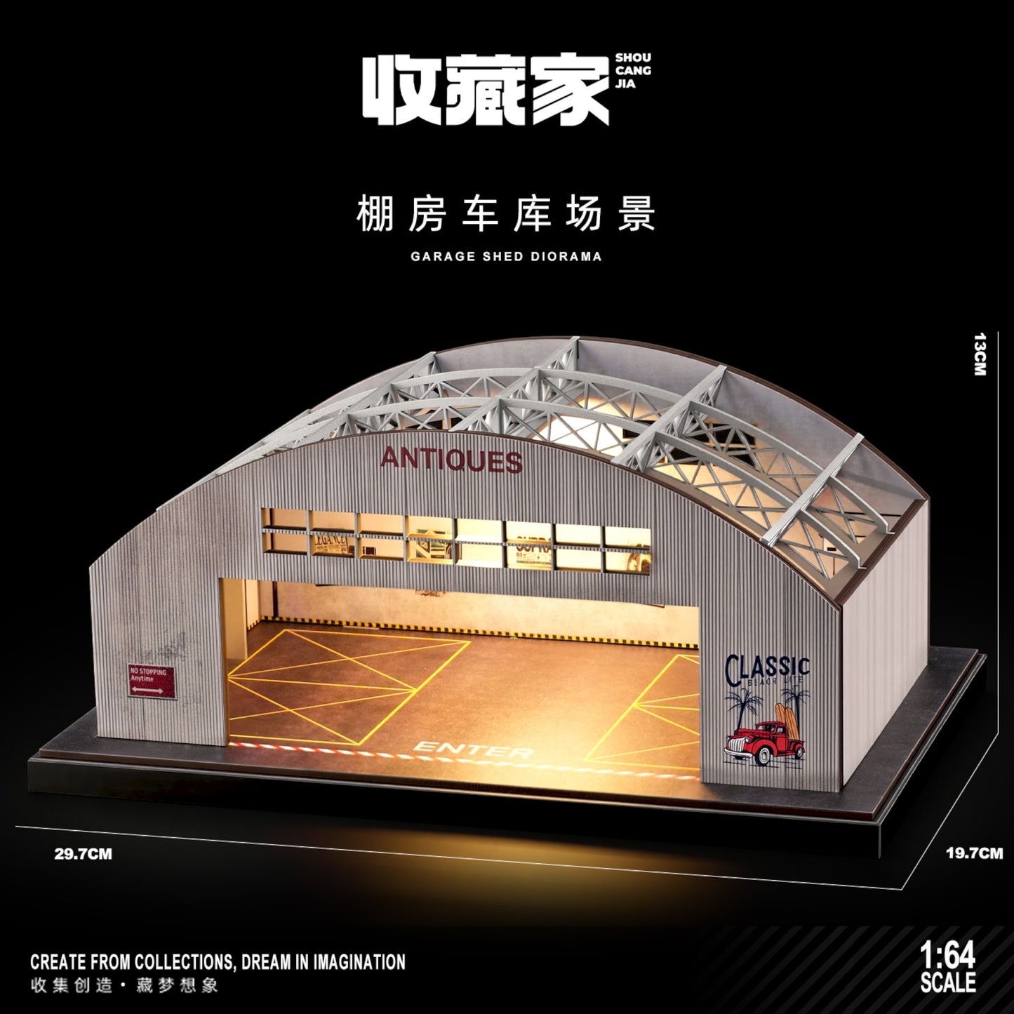 SCJ Diorama - Pre-Order - Background Railings Hall Diorama mit Beleuchtung - SCJ-82077