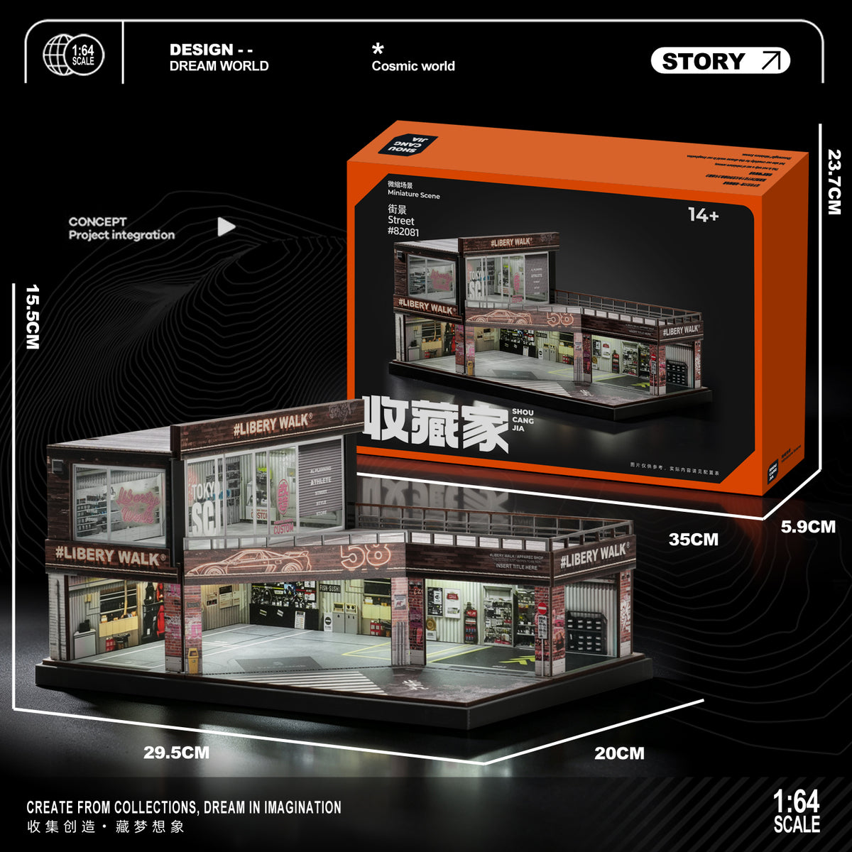 SCJ Diorama - Pre-Order - LB Garage Diorama mit Beleuchtung - SCJ-82081