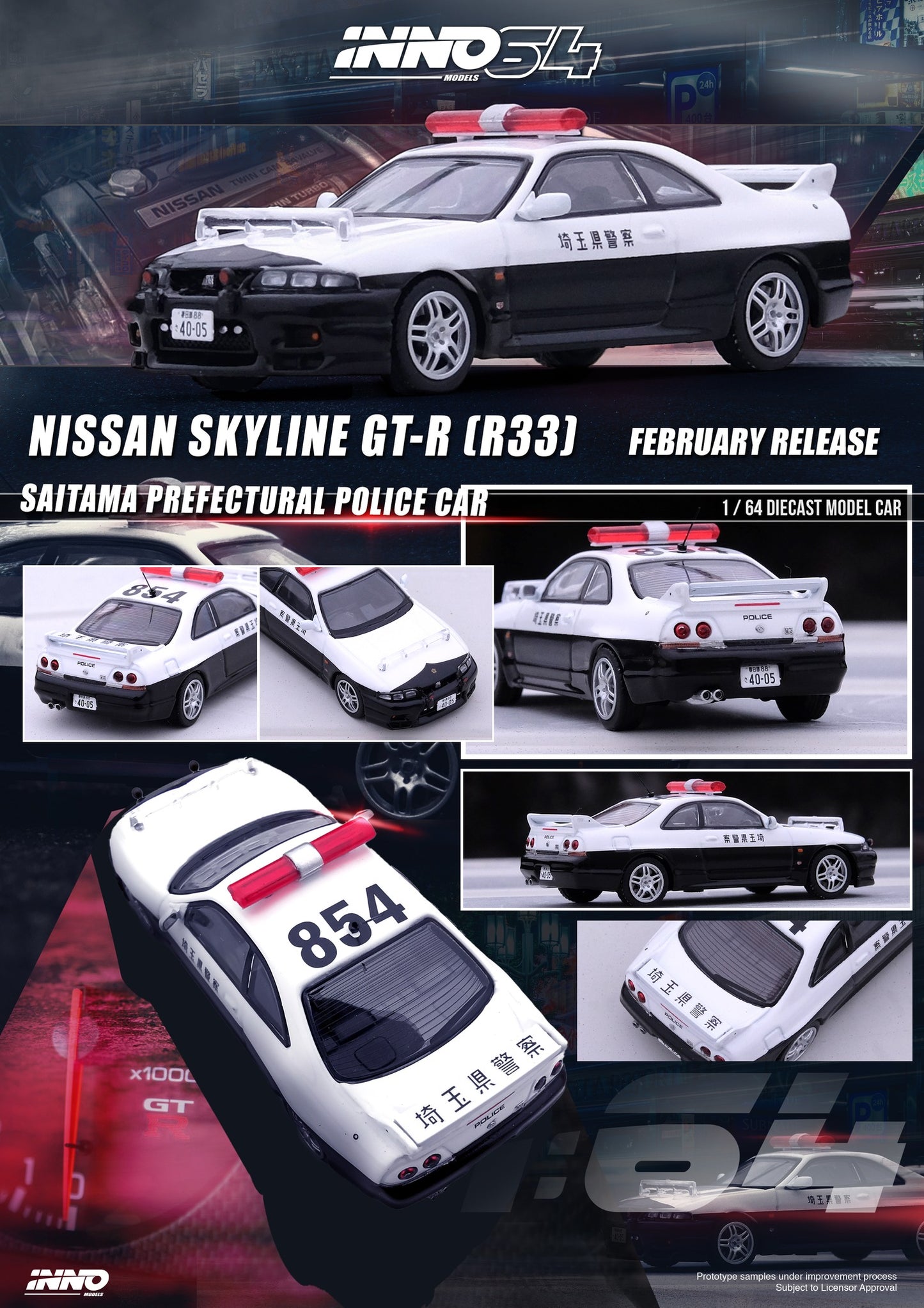 INNO64 - Nissan Skyline GT-R R33 Saitama Police Car - IN64-R33-JPC - 1:64