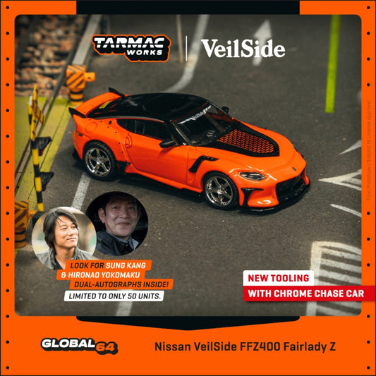 Tarmac Works - Pre-Order - Nissan VeilSide FFZ400 Fairlady Z, orange - T64G-074-OR