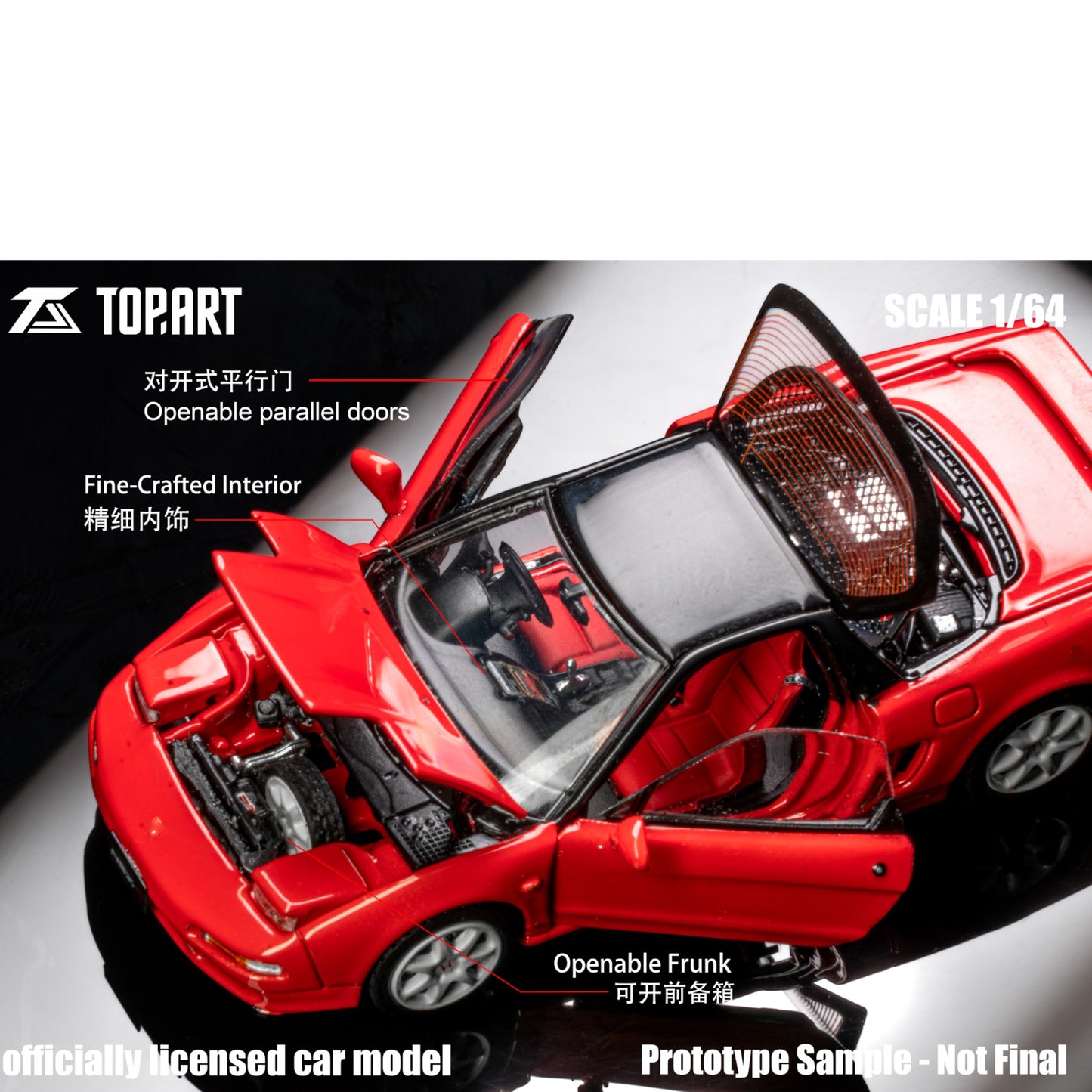 TopArt - Pre-Order - Honda NSX-R (NA1) 1992-1995, Red - TAO640009