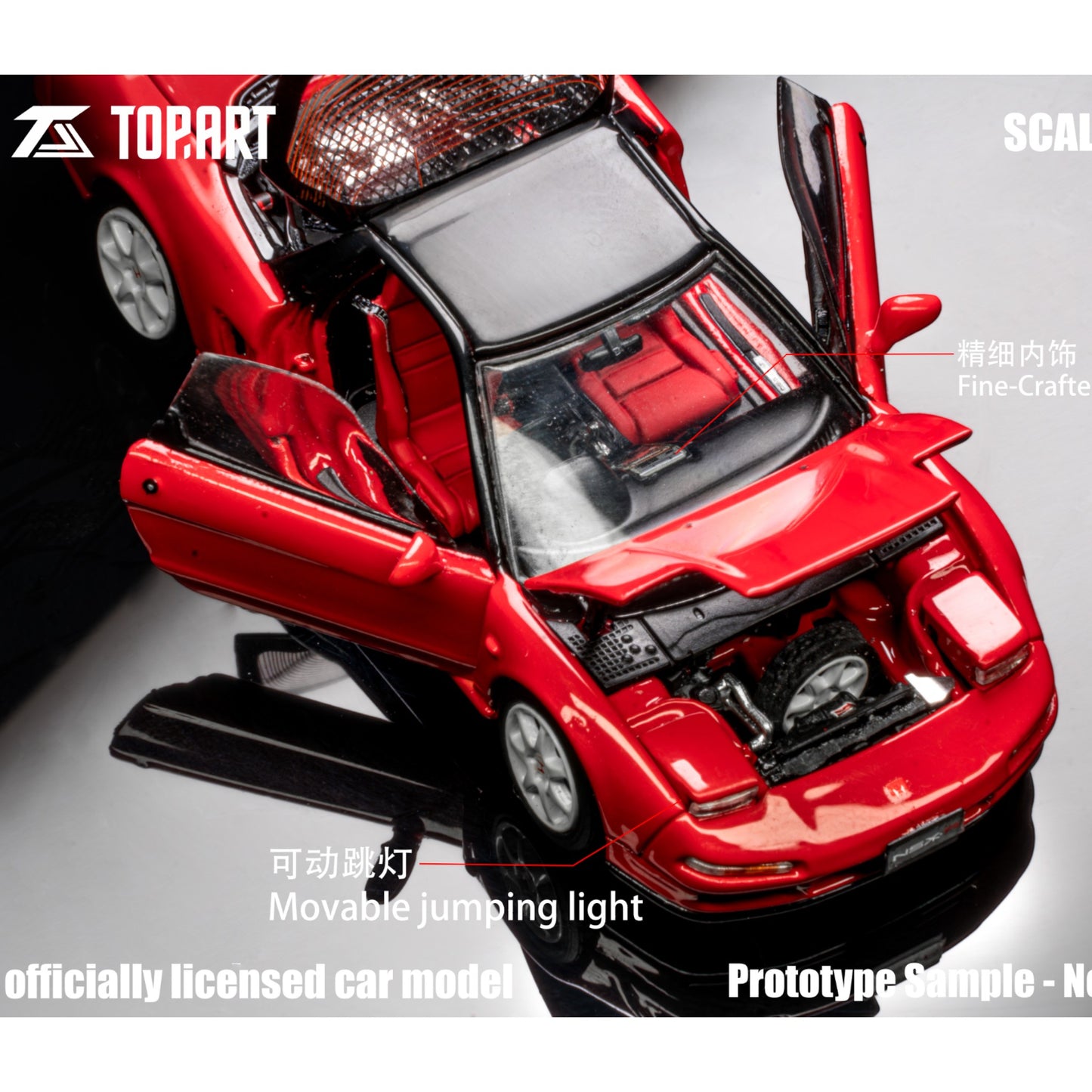 TopArt - Pre-Order - Honda NSX-R (NA1) 1992-1995, Red - TAO640009