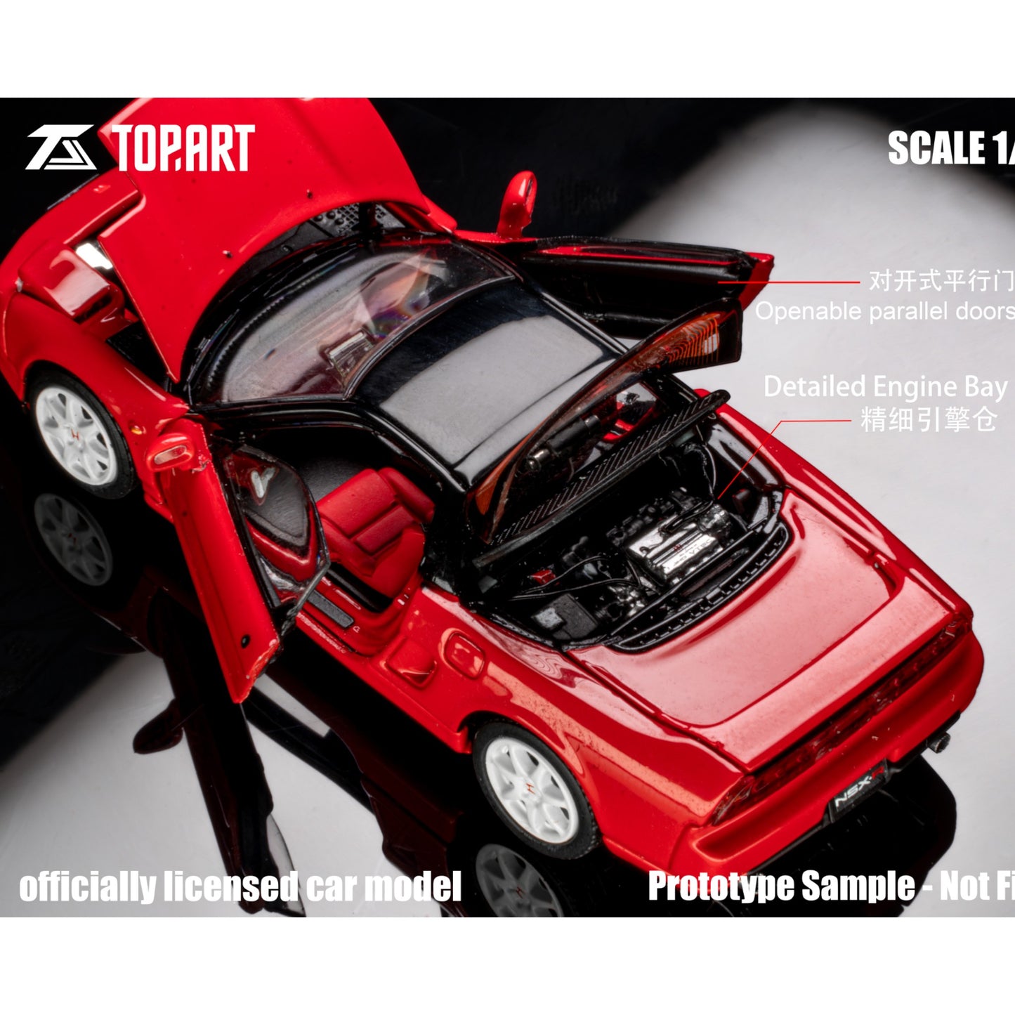 TopArt - Pre-Order - Honda NSX-R (NA1) 1992-1995, Red - TAO640009