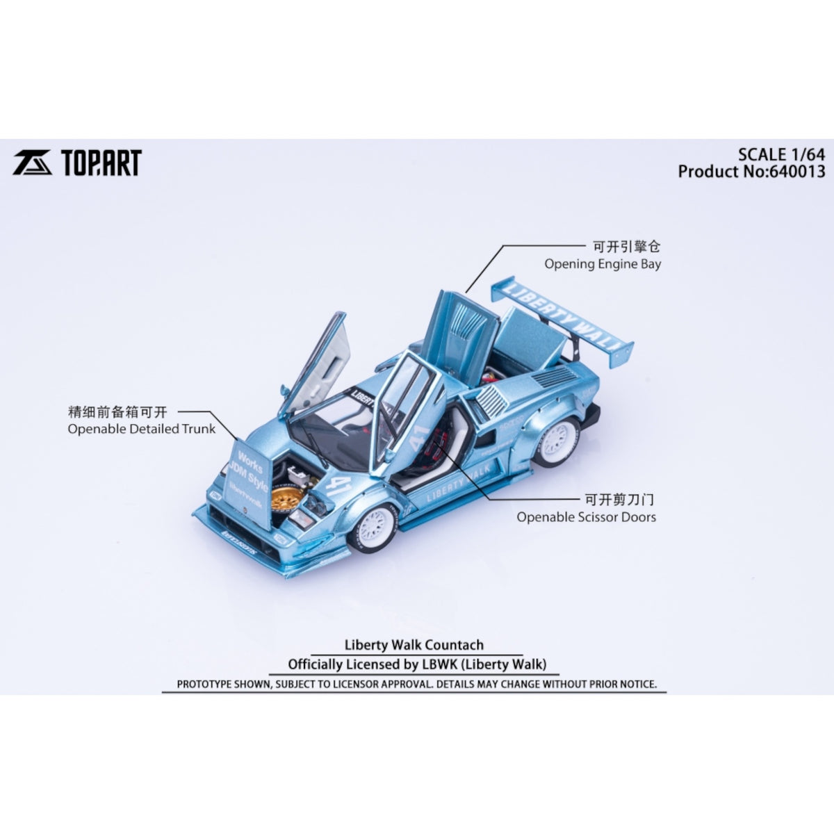 TopArt - LBWK Countach, Ice Blue - TMCS 2026 Event Model - TAO640013