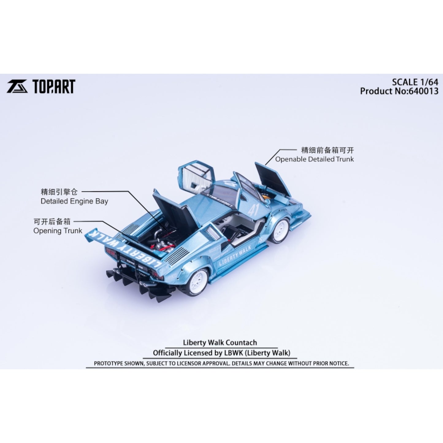 TopArt - LBWK Countach, Ice Blue - TMCS 2026 Event Model - TAO640013