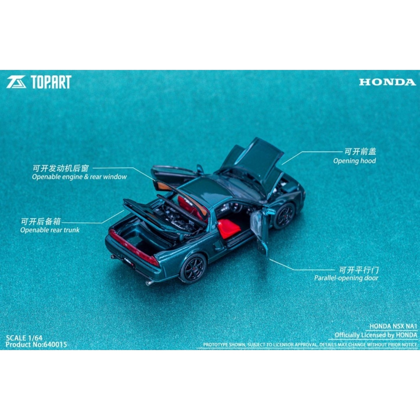 TopArt - Honda NSX NA1, dark green - TMCS 2026 Event Model - TAO640015