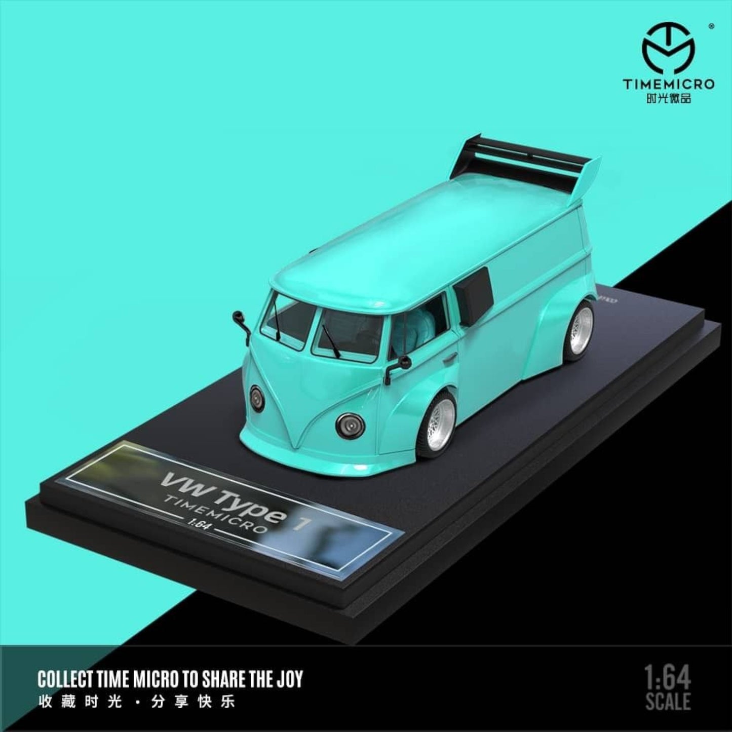Time Micro - Pre-Order - VW T1 Van + Porsche 918 Trailer Set, Tiffany Blue - TM642925-T