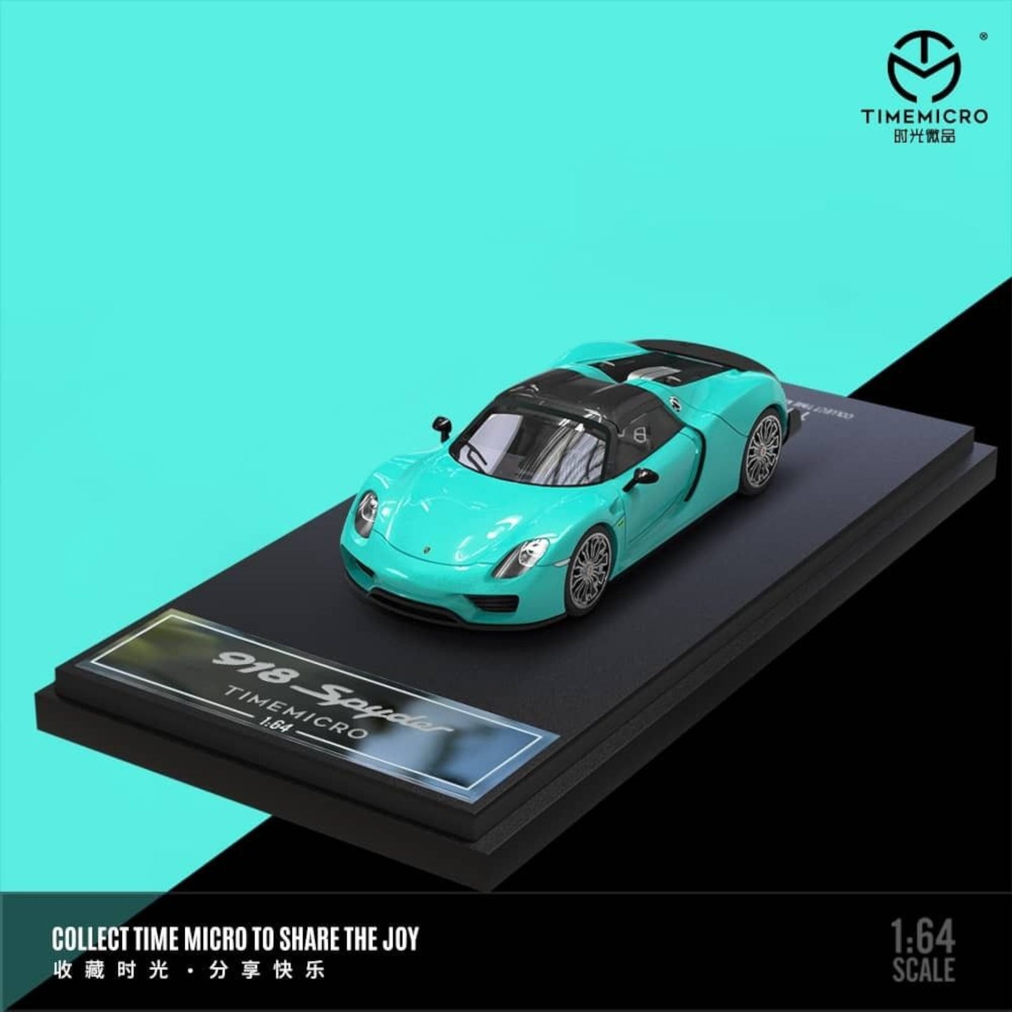 Time Micro - Pre-Order - VW T1 Van + Porsche 918 Trailer Set, Tiffany Blue - TM642925-T